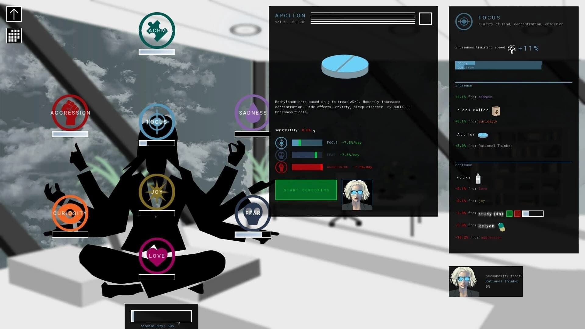 Holonoptic screenshot 1
