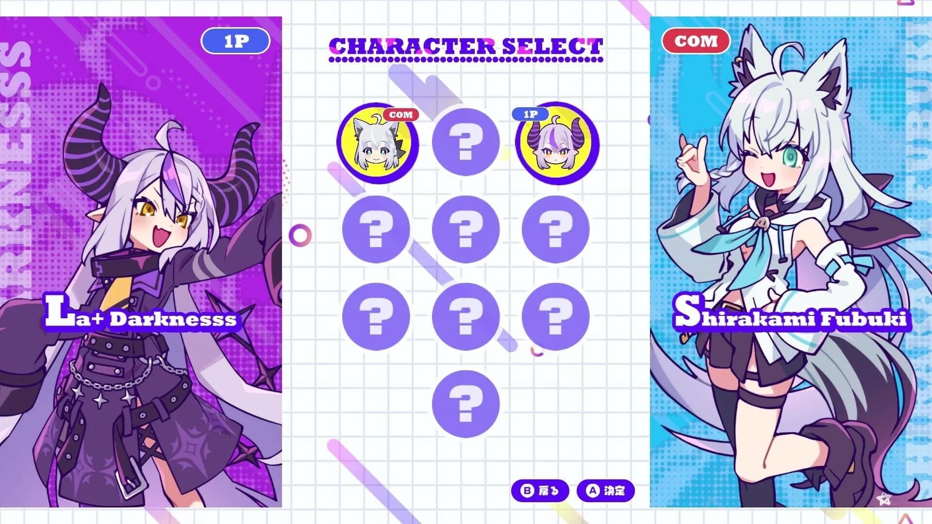 HoloReversi screenshot 4