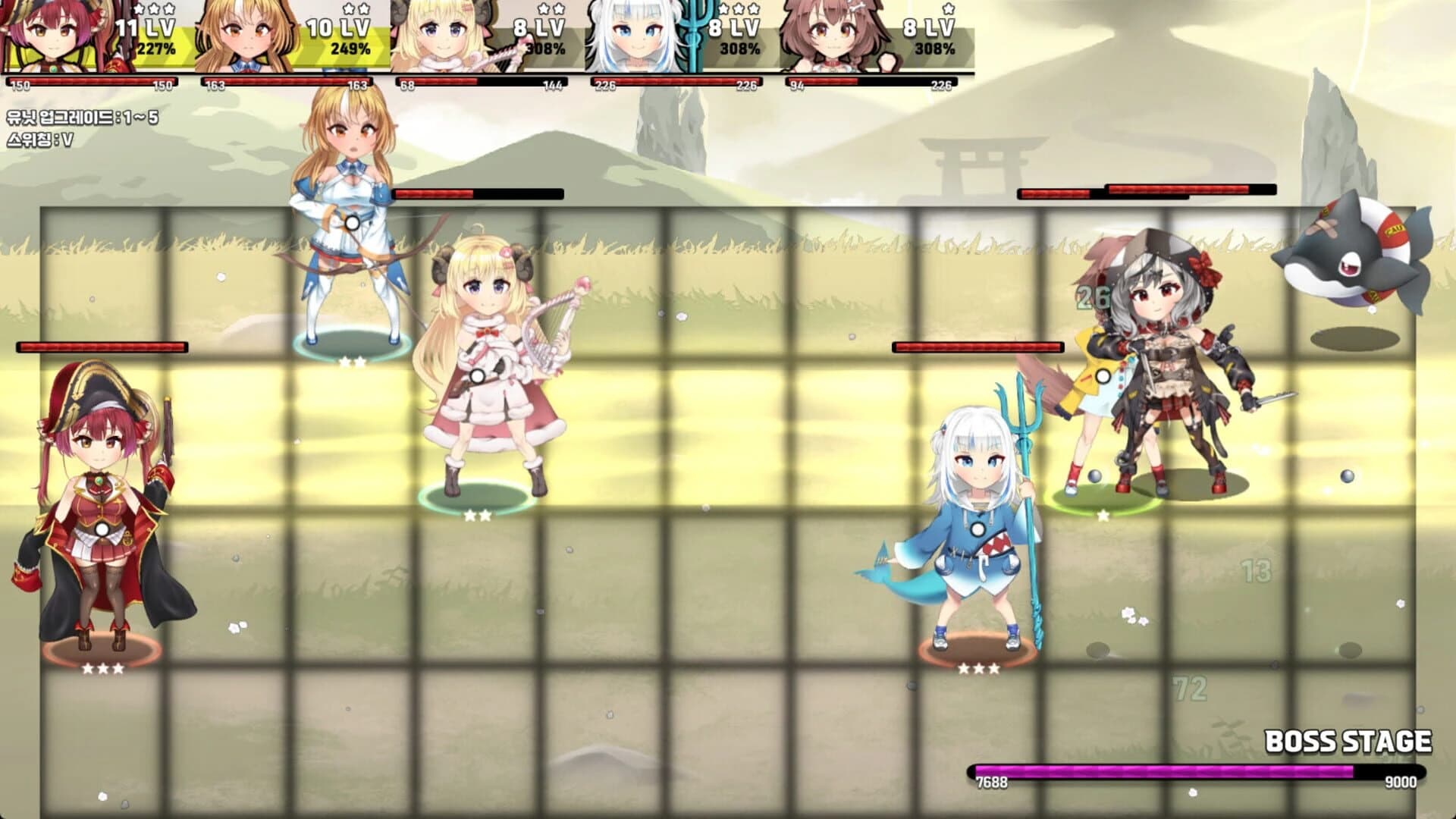 Holosaga: Invasion of the HoloX screenshot 5