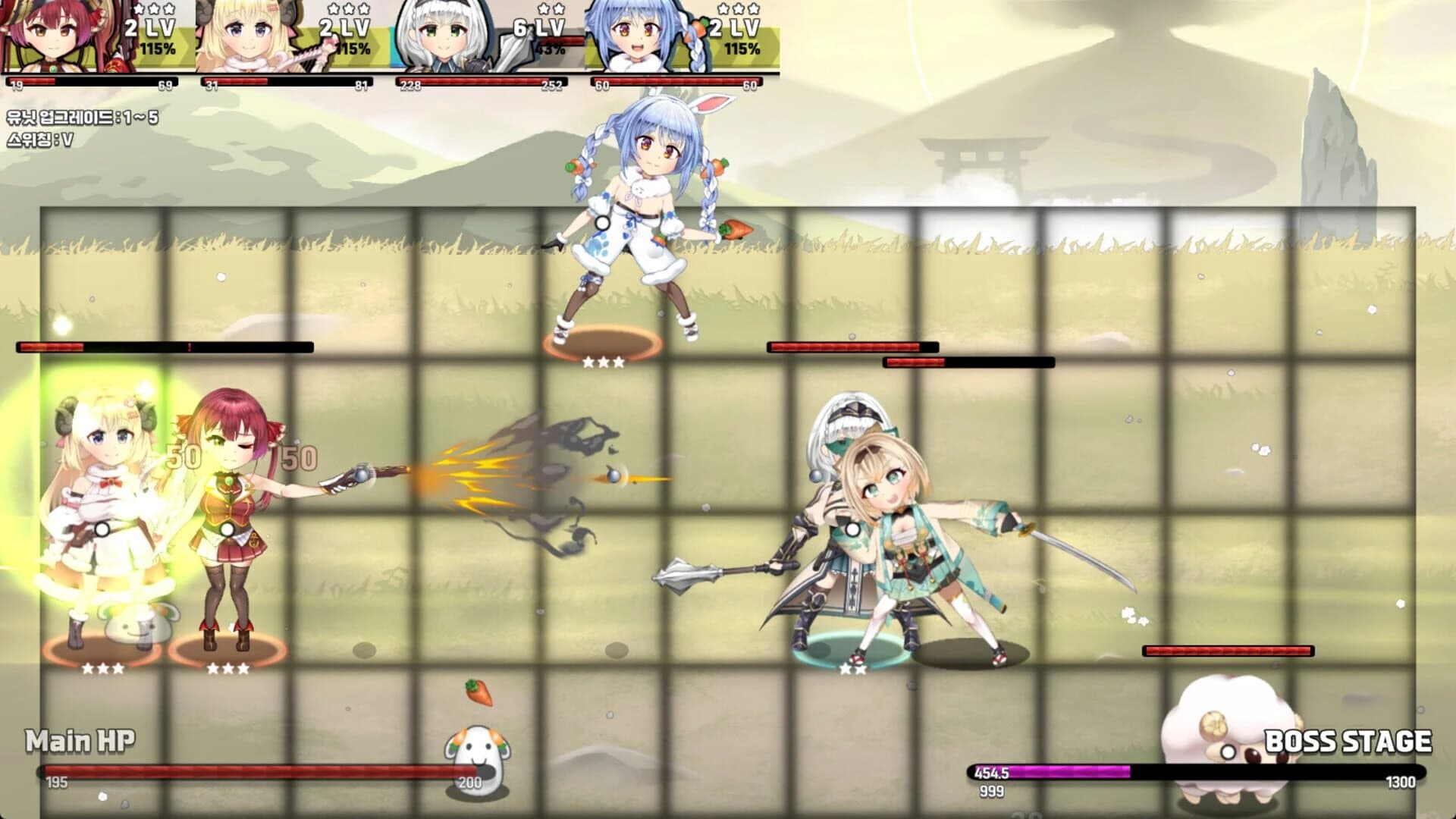 Holosaga: Invasion of the HoloX screenshot 3