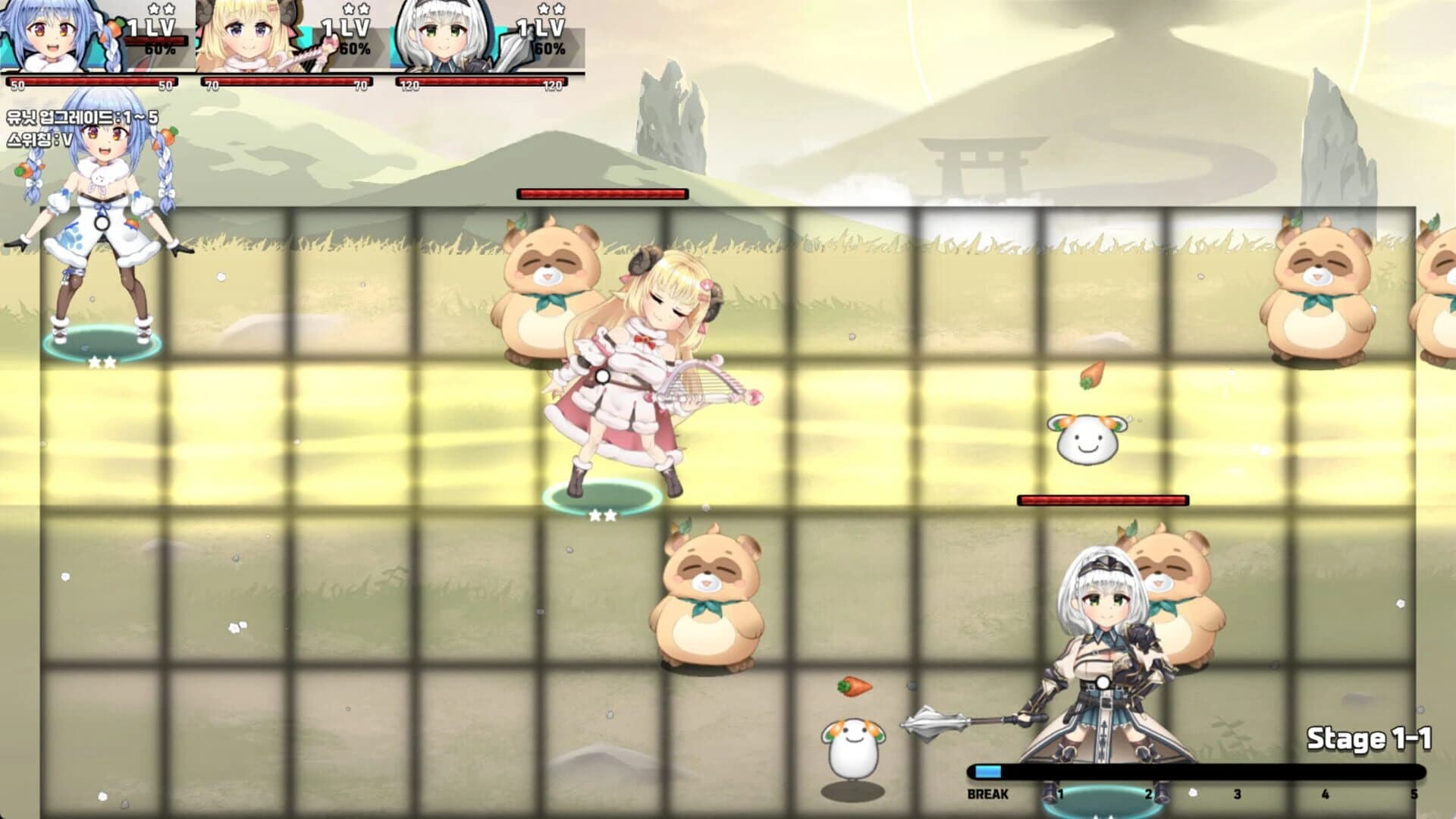 Holosaga: Invasion of the HoloX screenshot 2