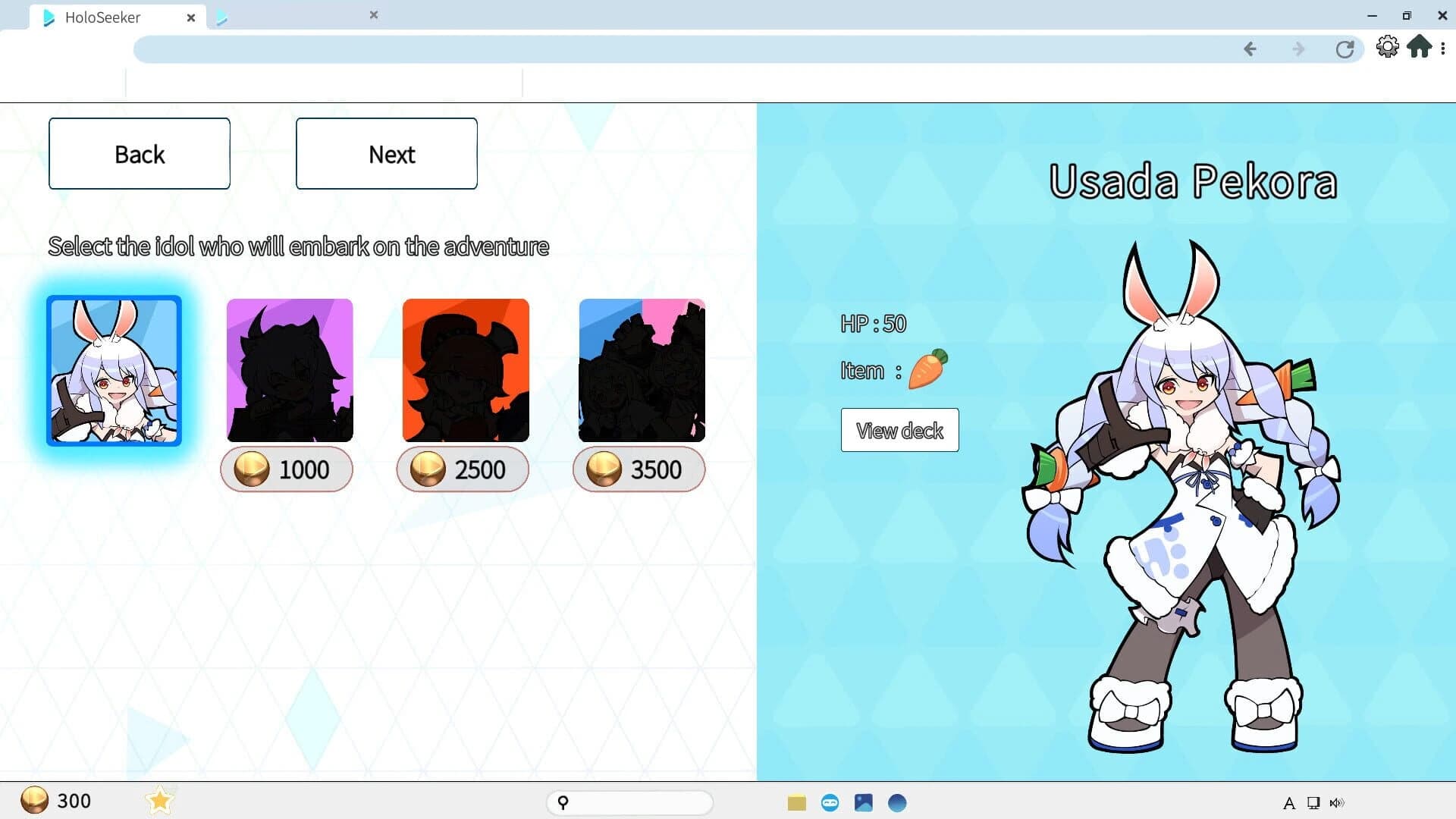 HoloSeeker screenshot 2