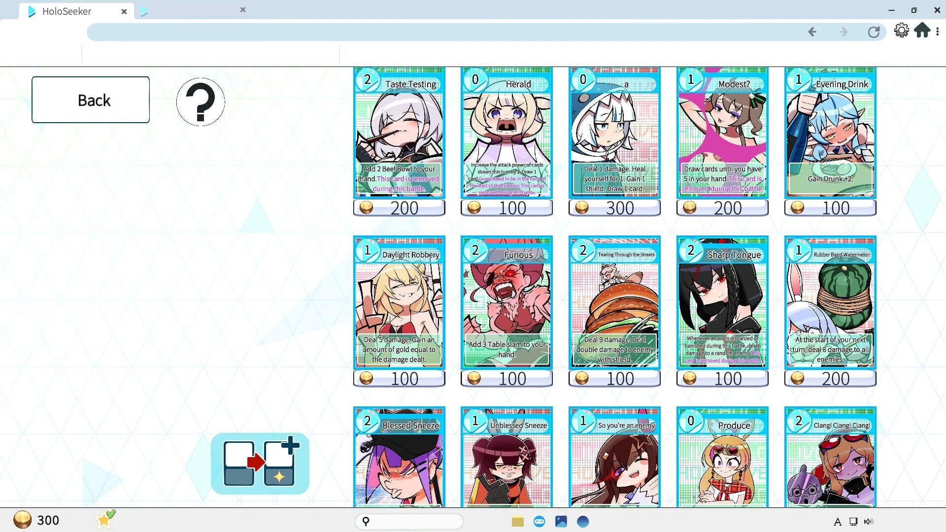 HoloSeeker screenshot 4