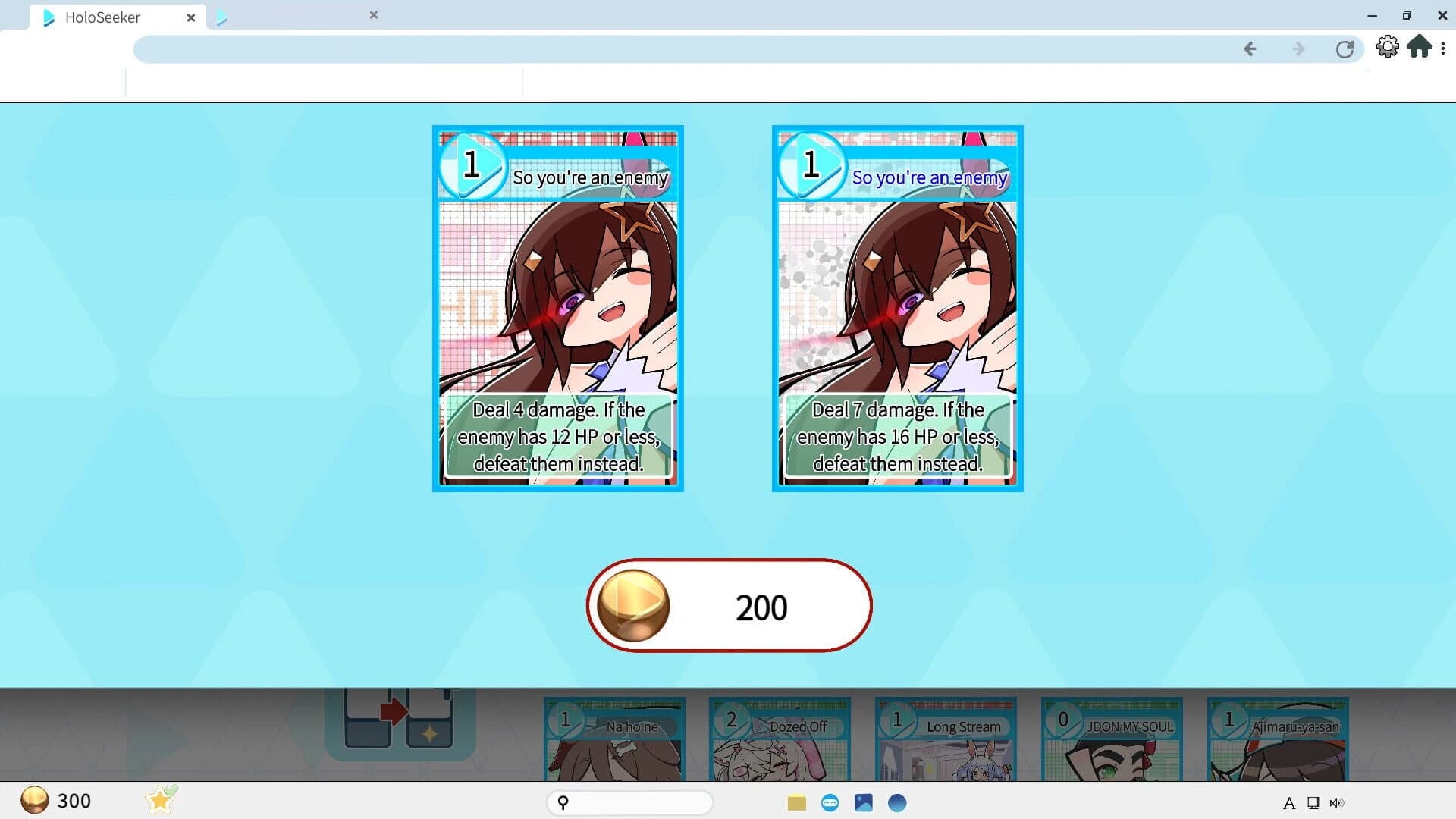 HoloSeeker screenshot 3