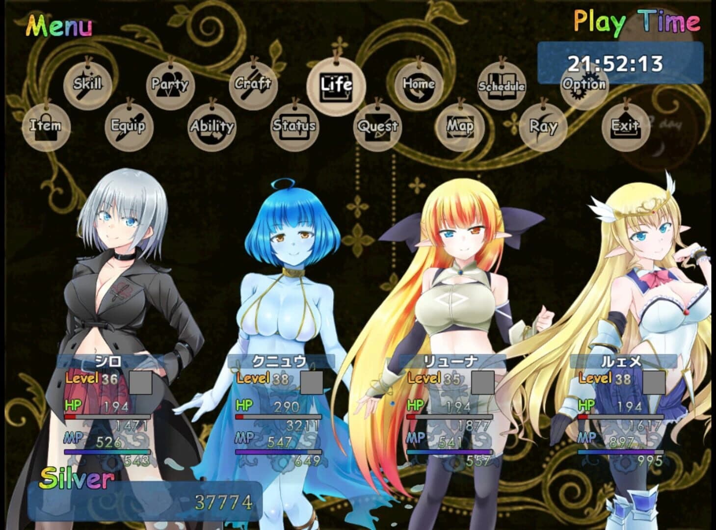 Home and Dungeon screenshot 1