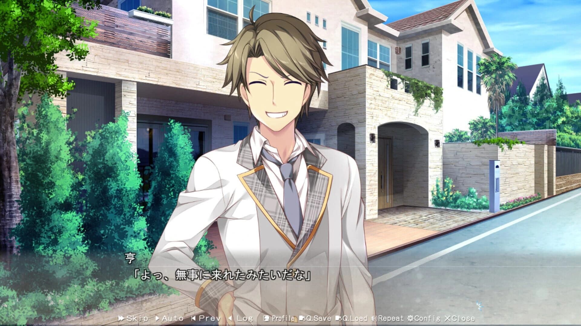 Home Sweet Homecoming screenshot 1