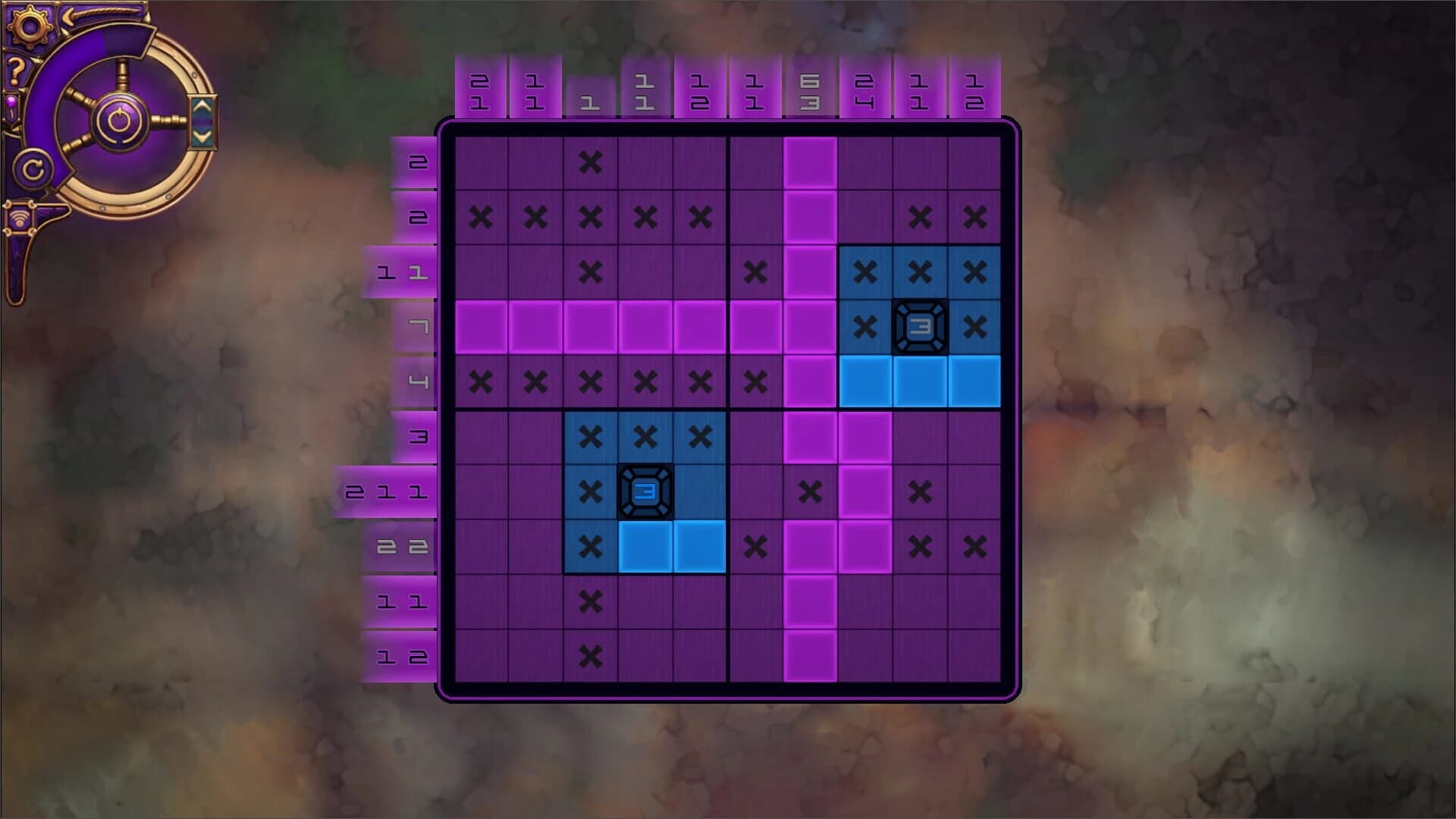 Homgard screenshot 2