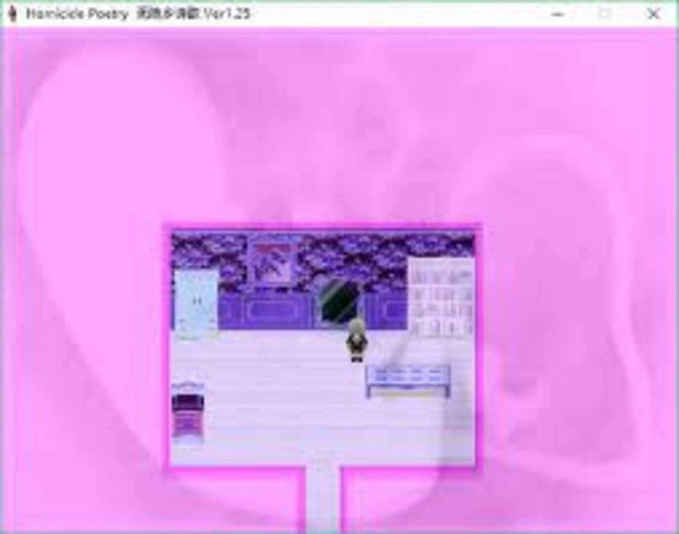 Homicide Poetry screenshot 1