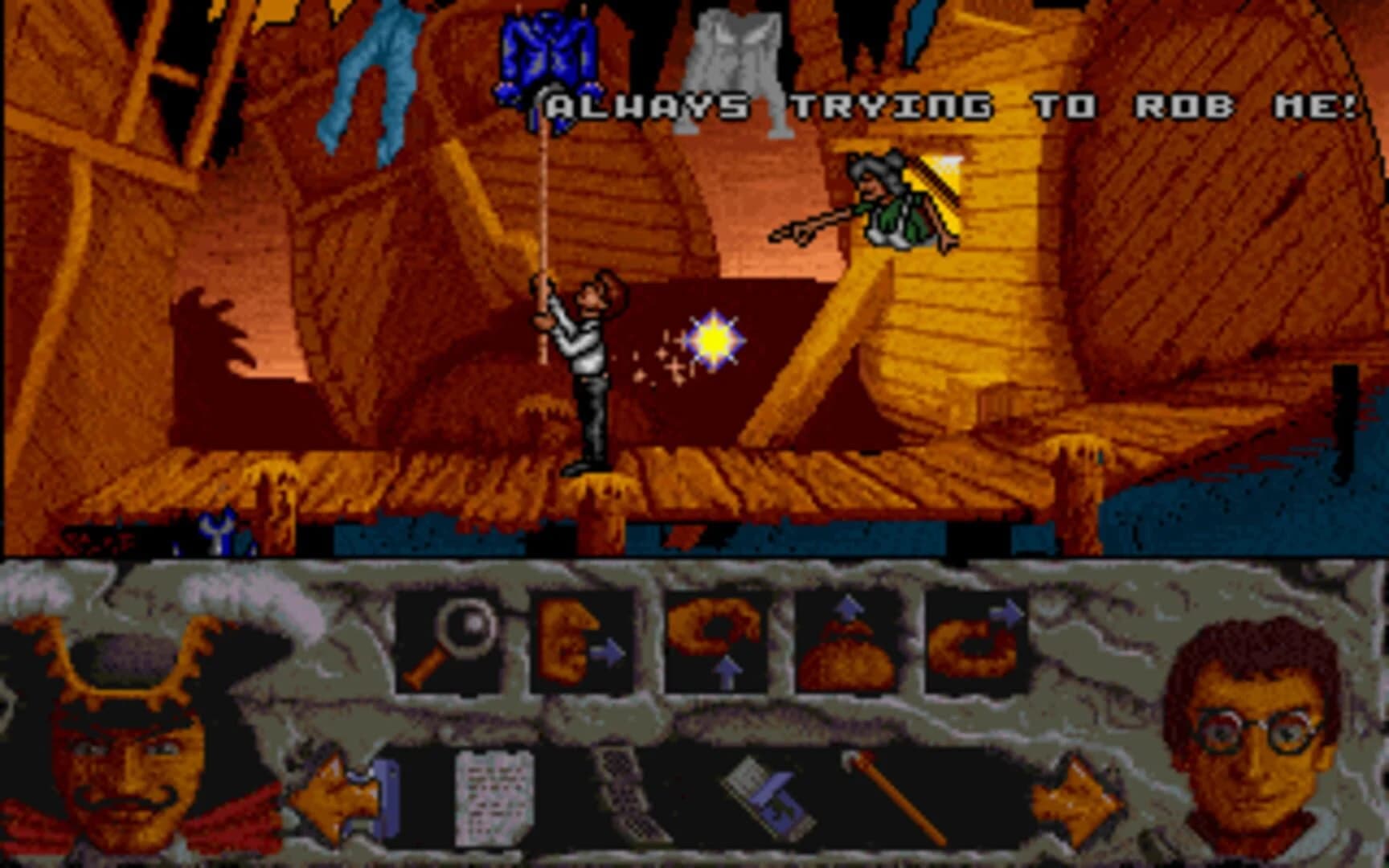 Hook screenshot 3