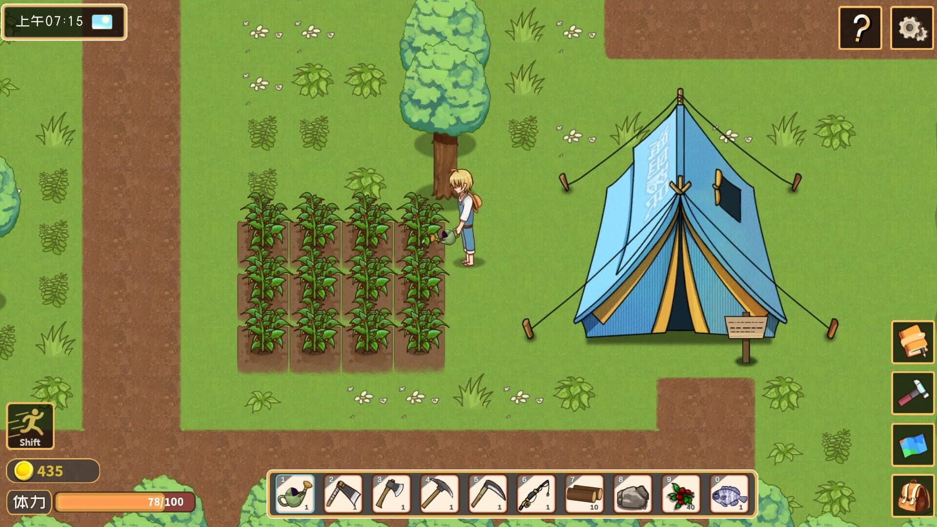 Hooligan Crusoe screenshot 2