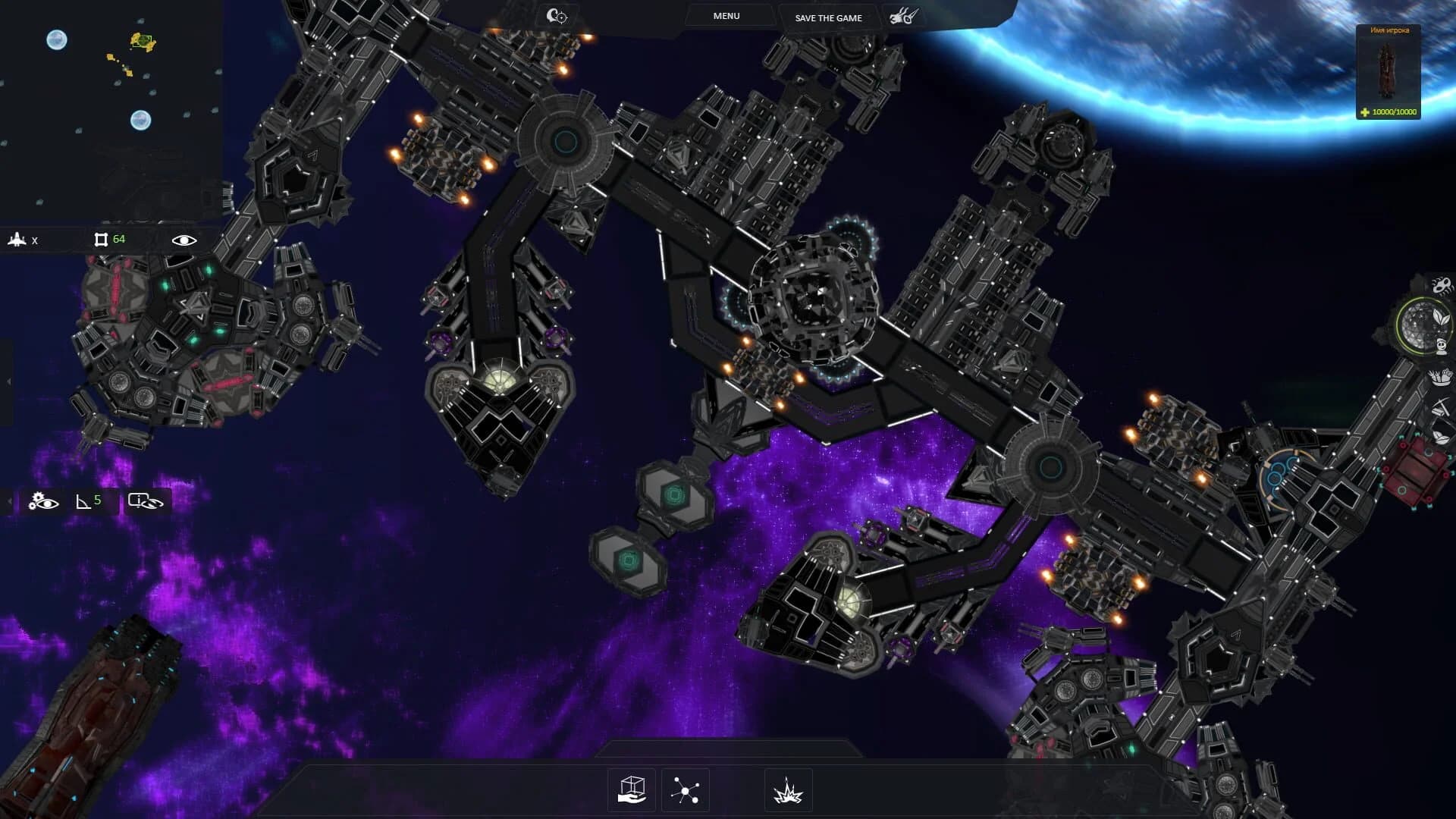 Hope of humanity screenshot 3