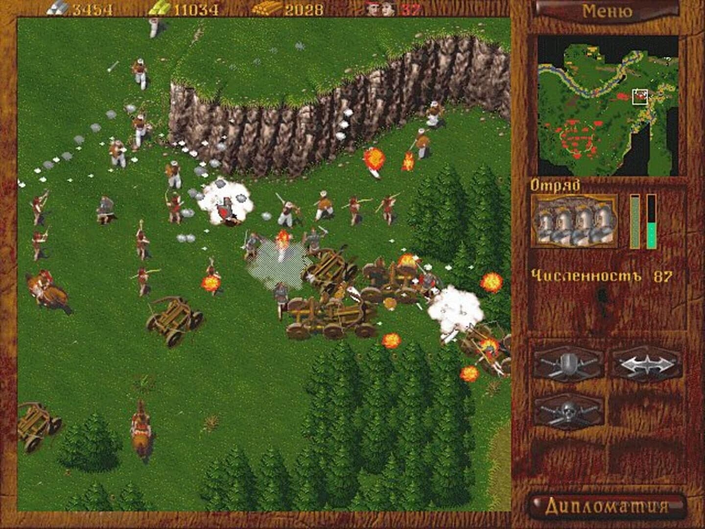 Horde: The Northern Wind screenshot 2
