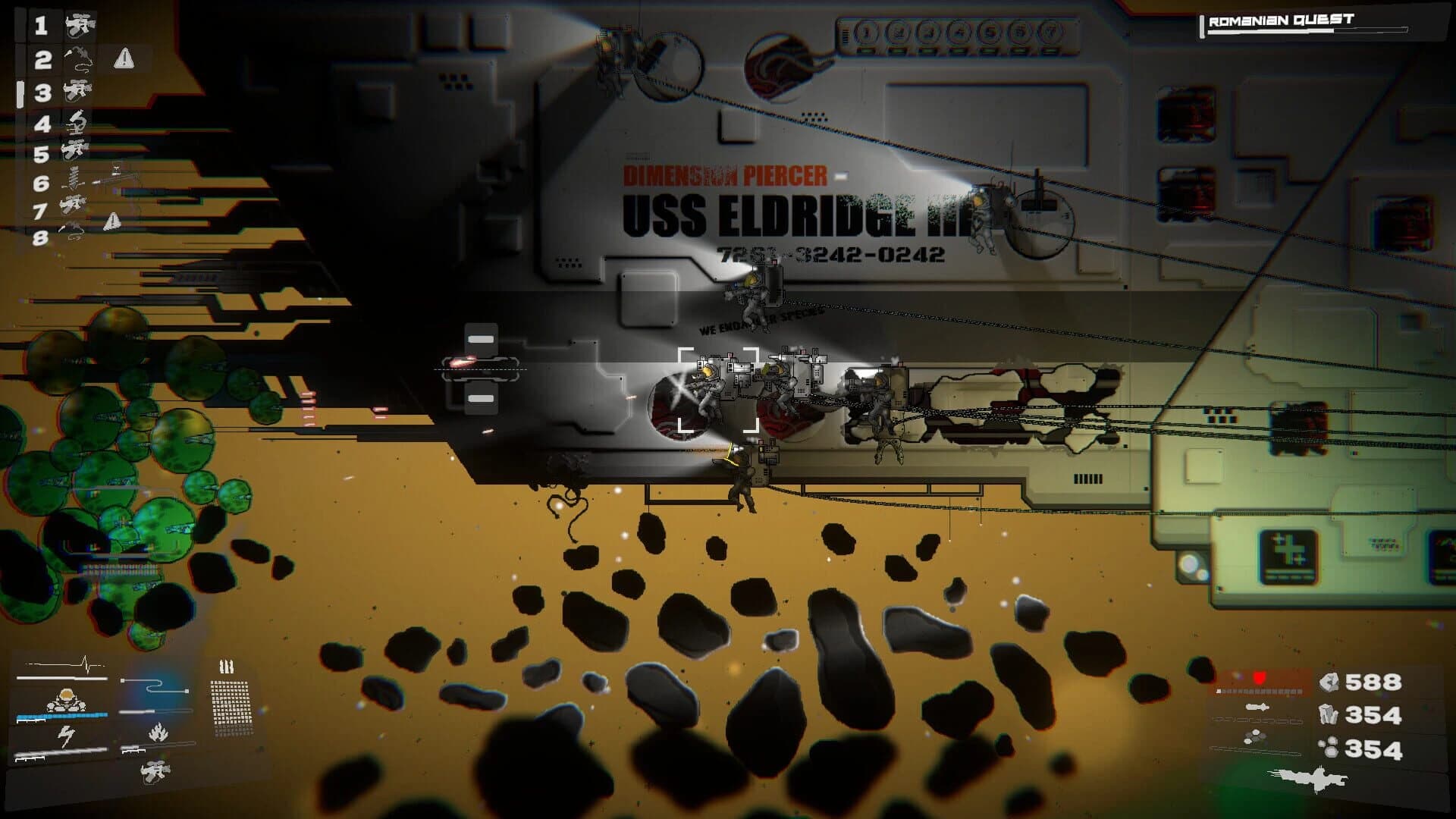 Horizon 1990 screenshot 5