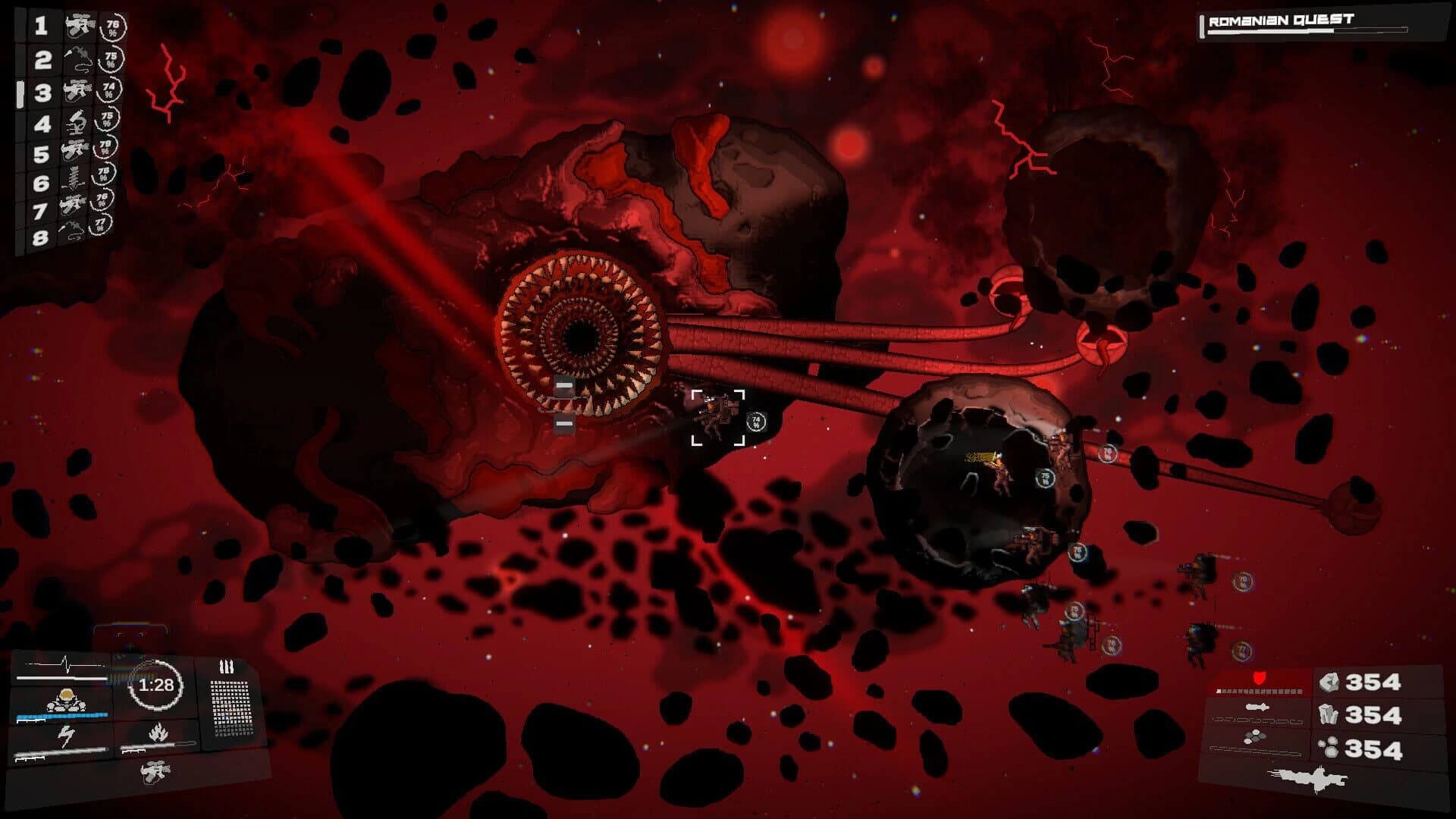 Horizon 1990 screenshot 3