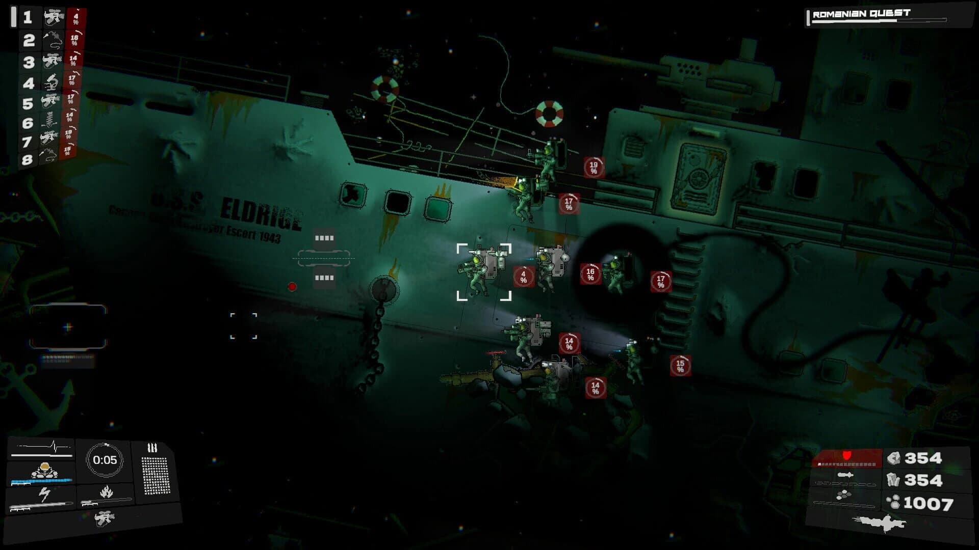 Horizon 1990 screenshot 1