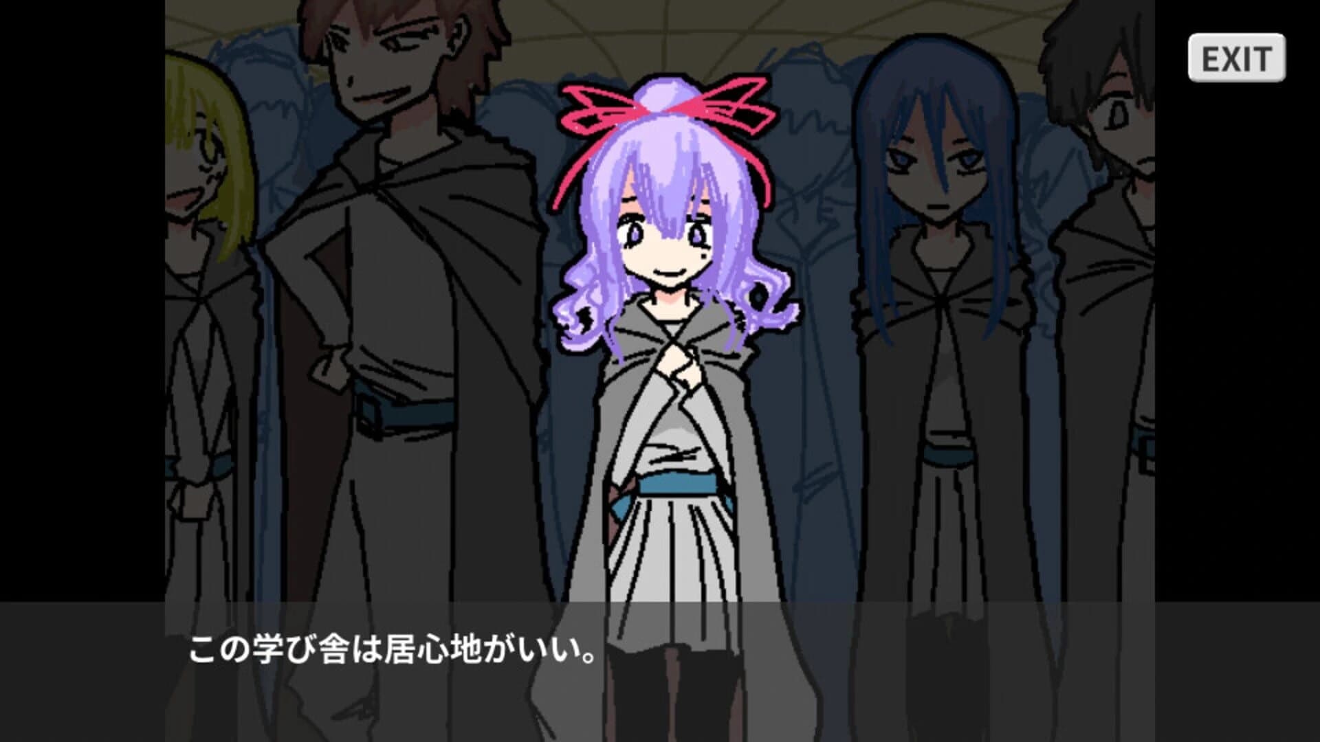 Horoboshi-hime screenshot 1