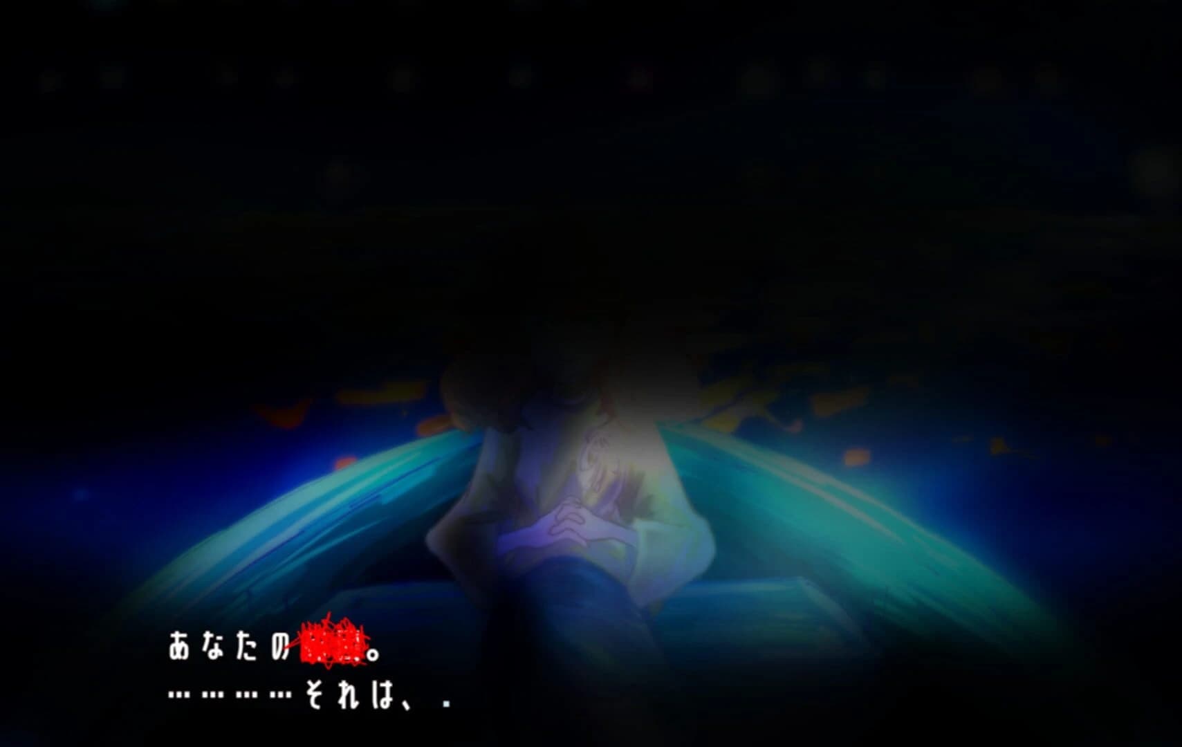 Hoshi no Shirusu Shinjitsu screenshot 8