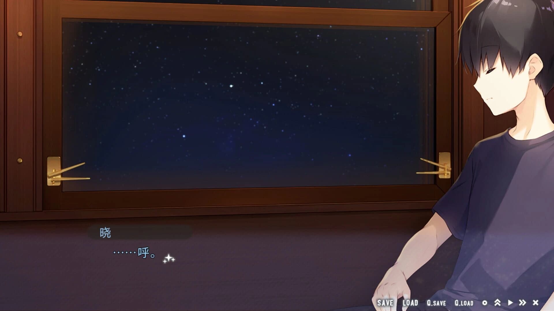 Hoshizora Testudou to Shiro no Tabi screenshot 3