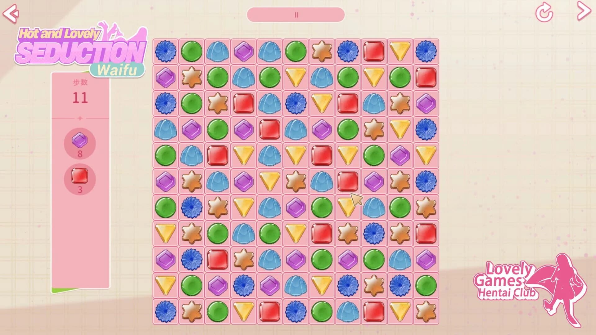 Hot and Lovely: Seduction Waifu screenshot 2