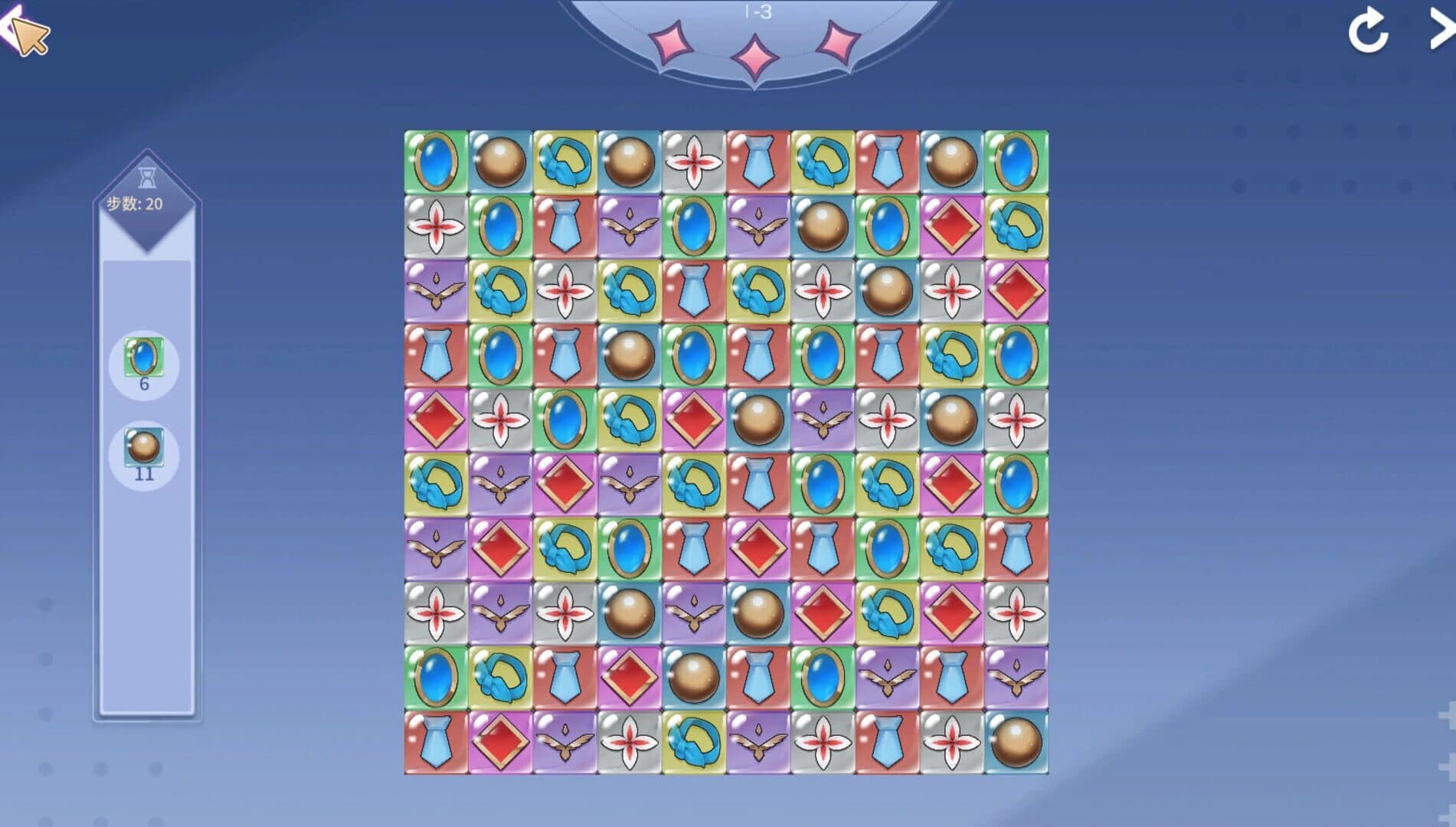 Hot And Lovely: Tease screenshot 1