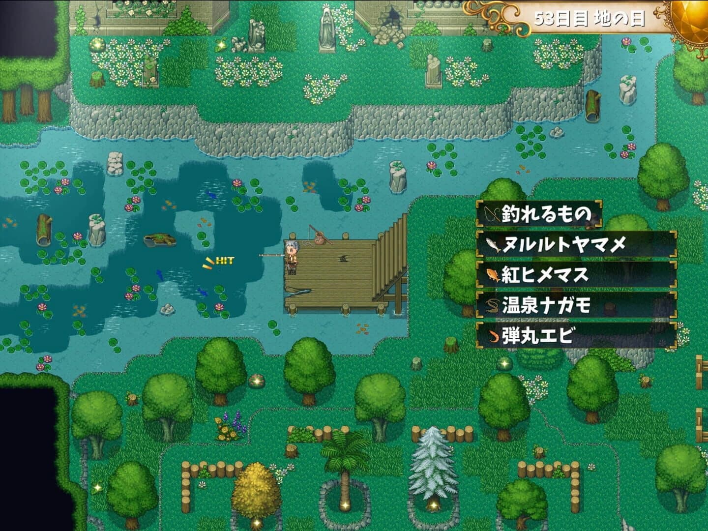 Hot Spring Hero screenshot 5