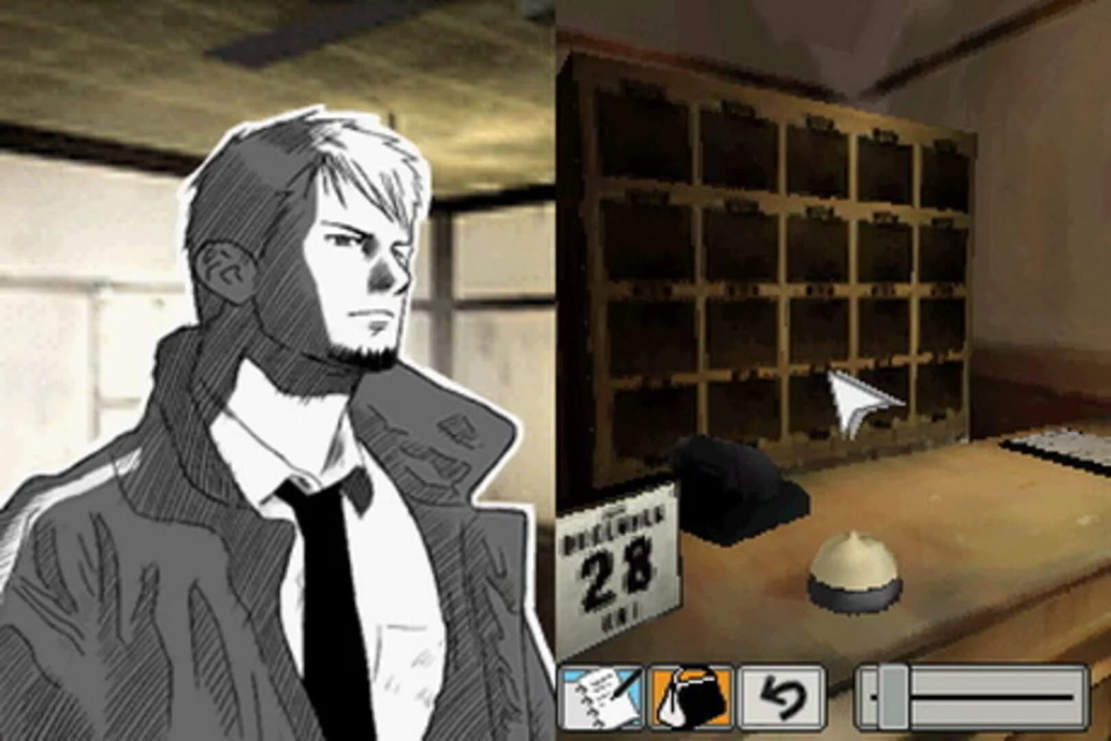 Hotel Dusk: Room 215 screenshot 2