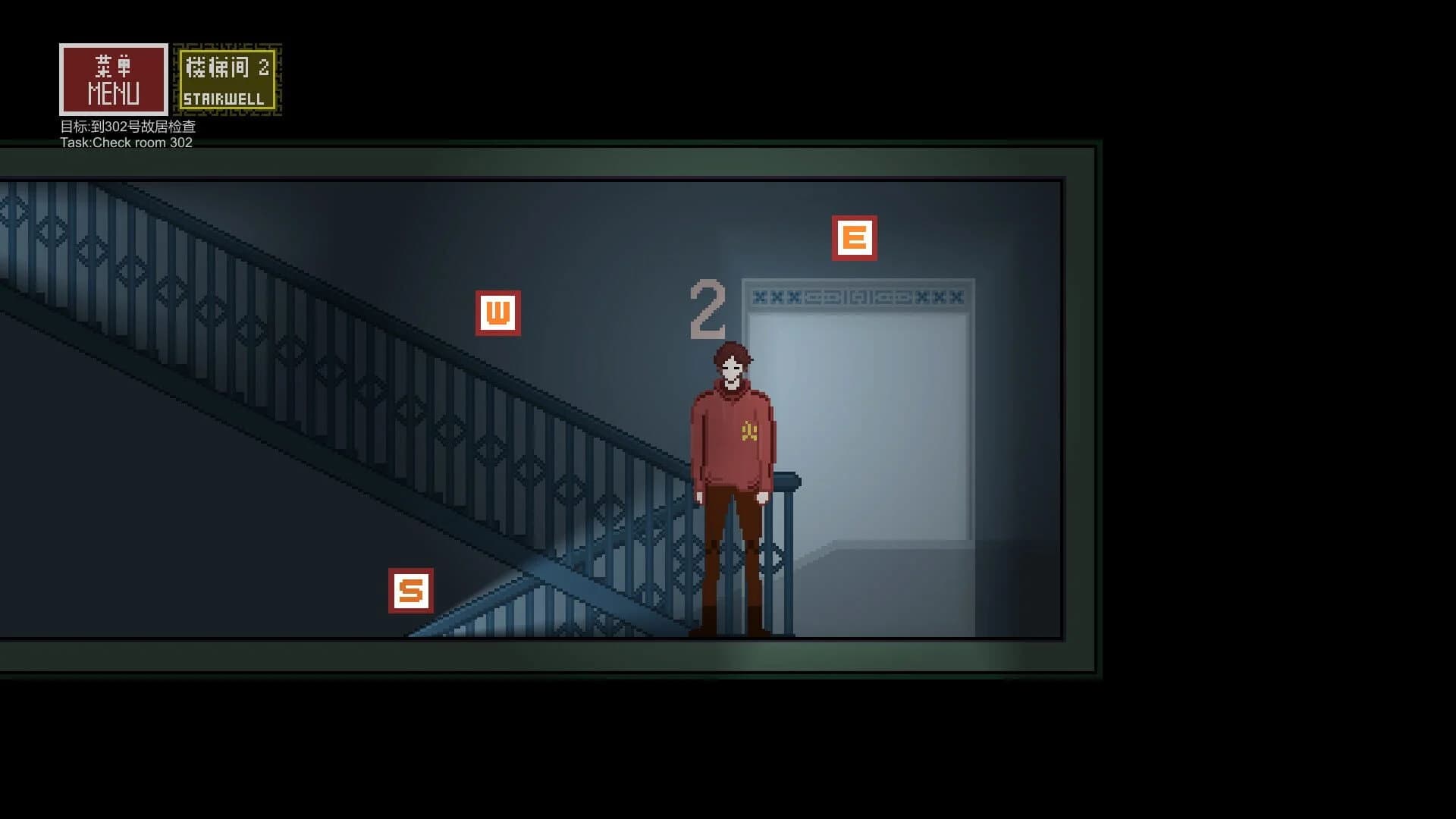 House Haunting screenshot 4