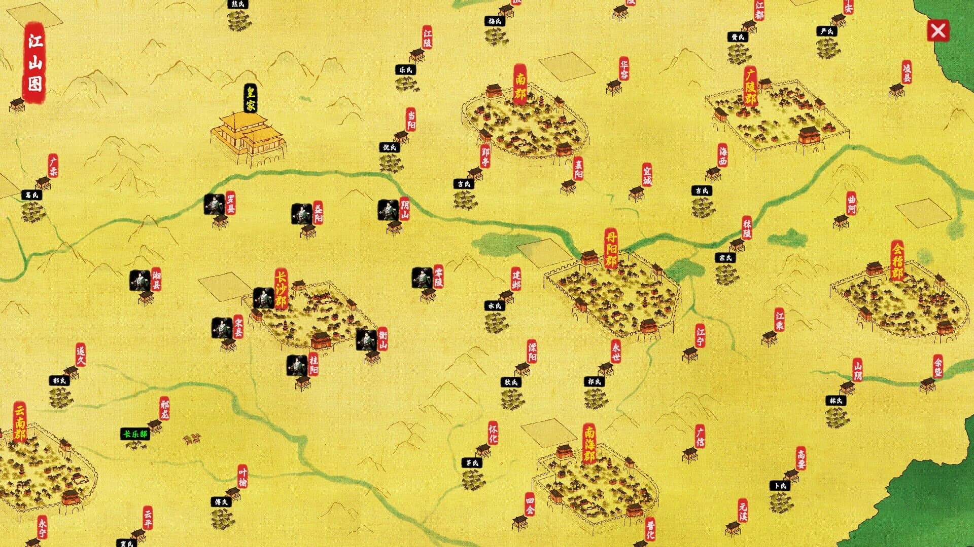 House of Legacy screenshot 5