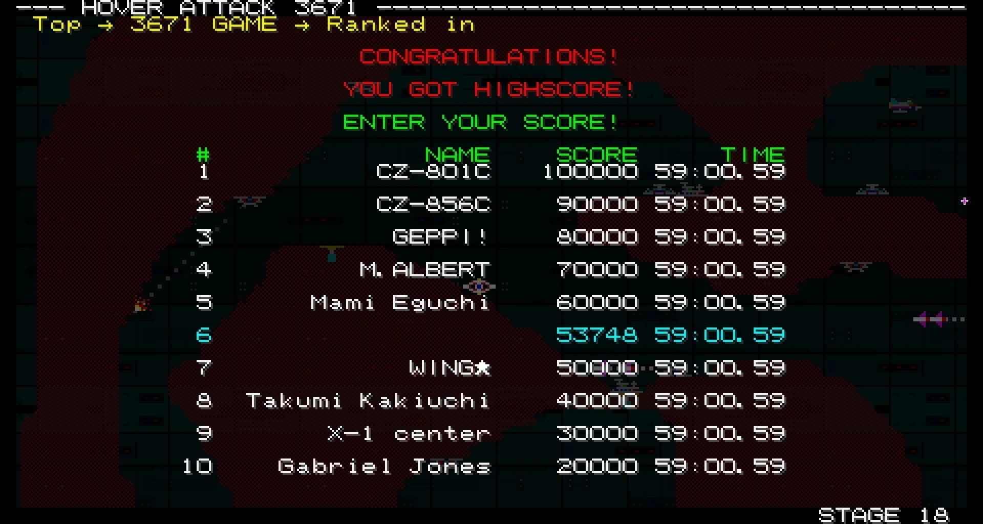 Hover Attack screenshot 4