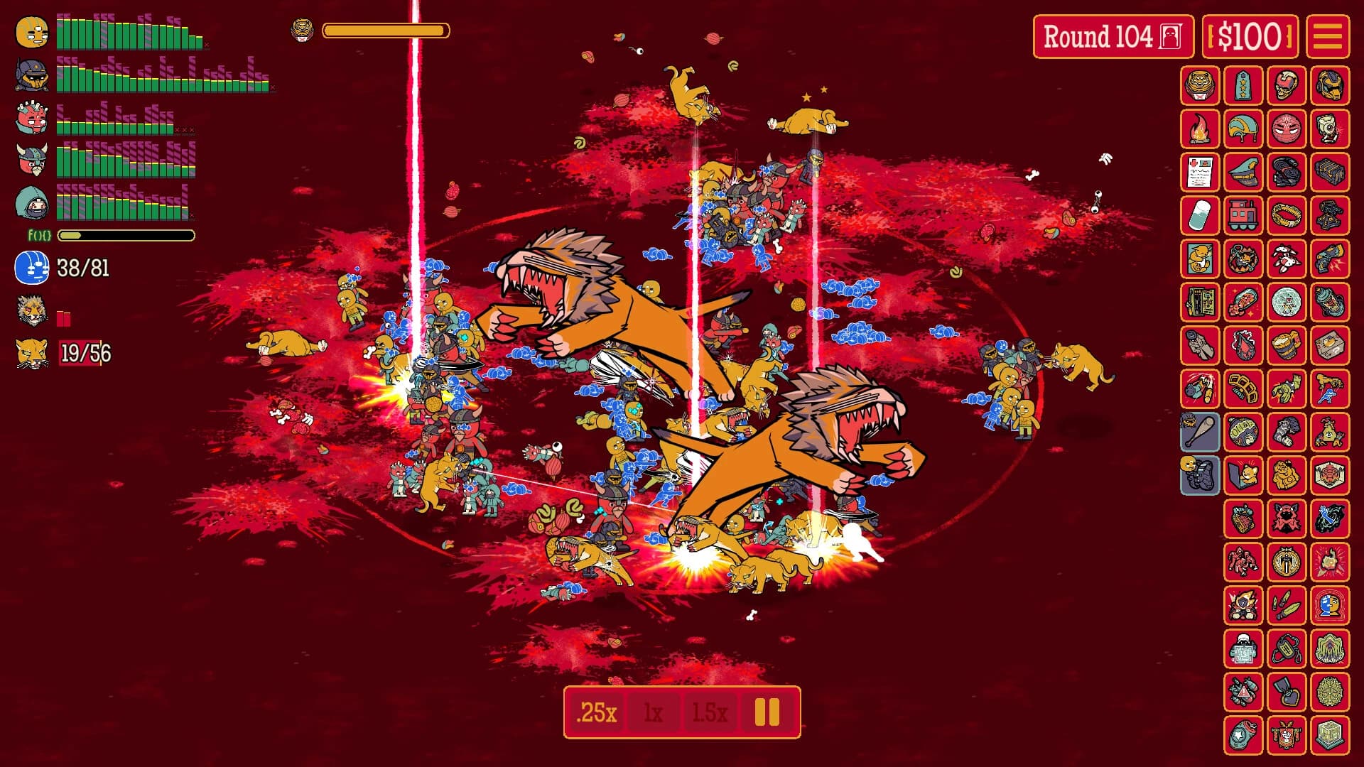 How Many Dudes? screenshot 7