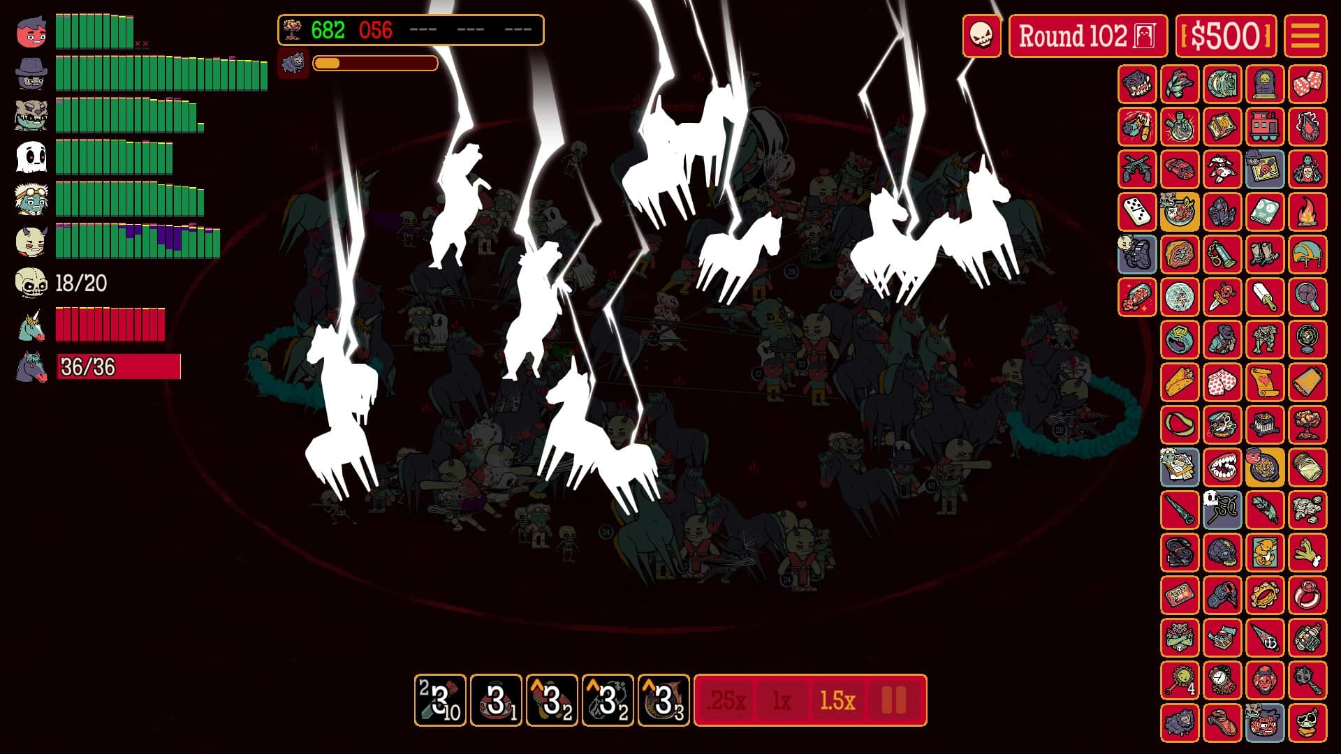 How Many Dudes? screenshot 8