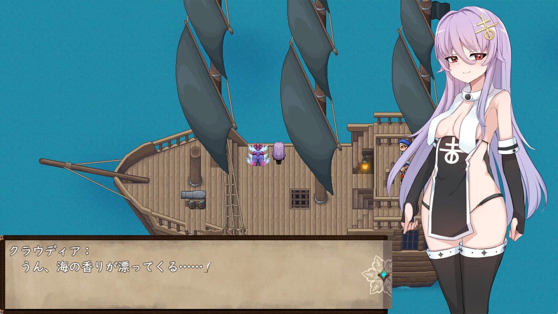 How to create a witch screenshot 3