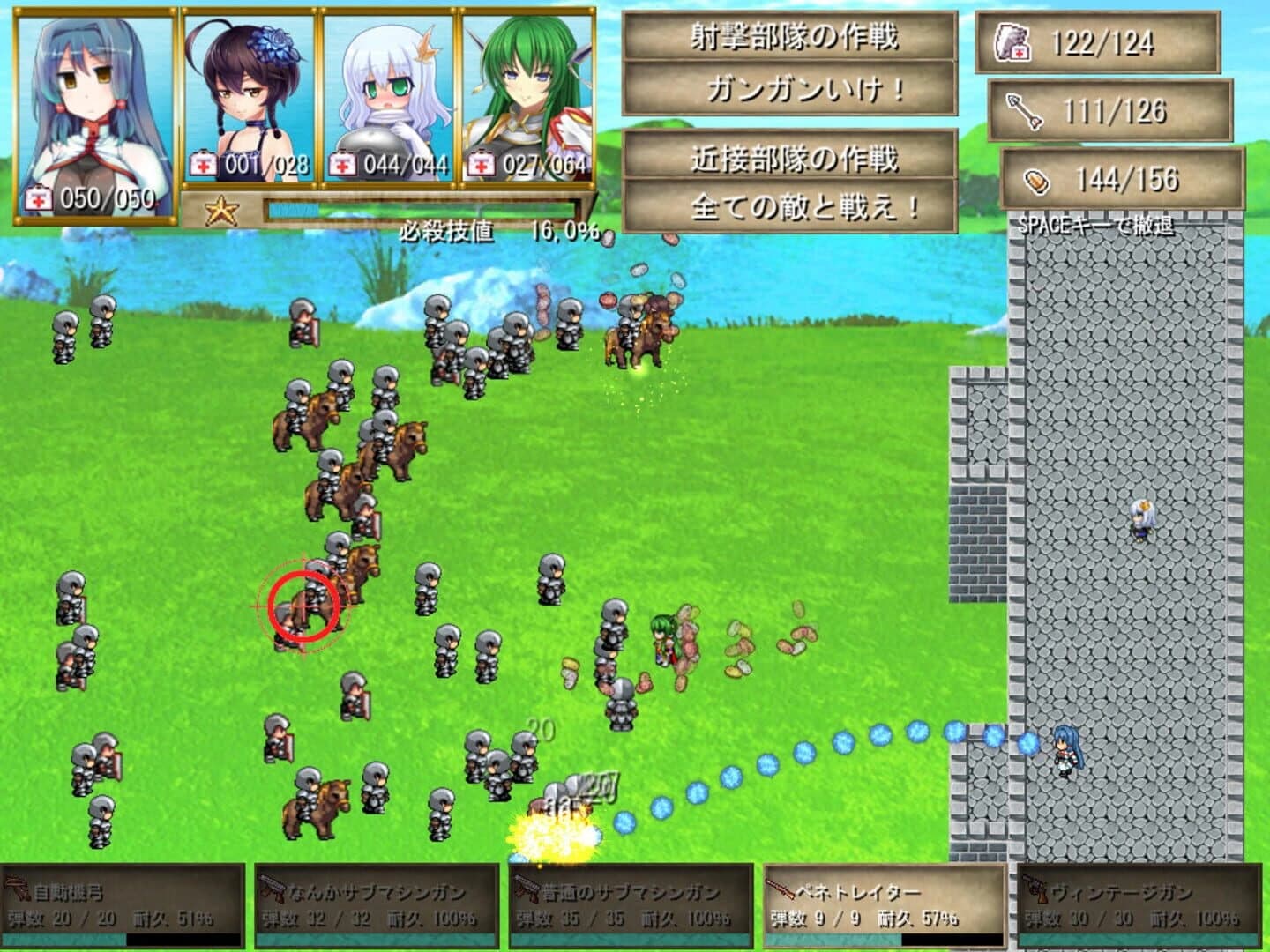 How to Make a Floating City screenshot 3