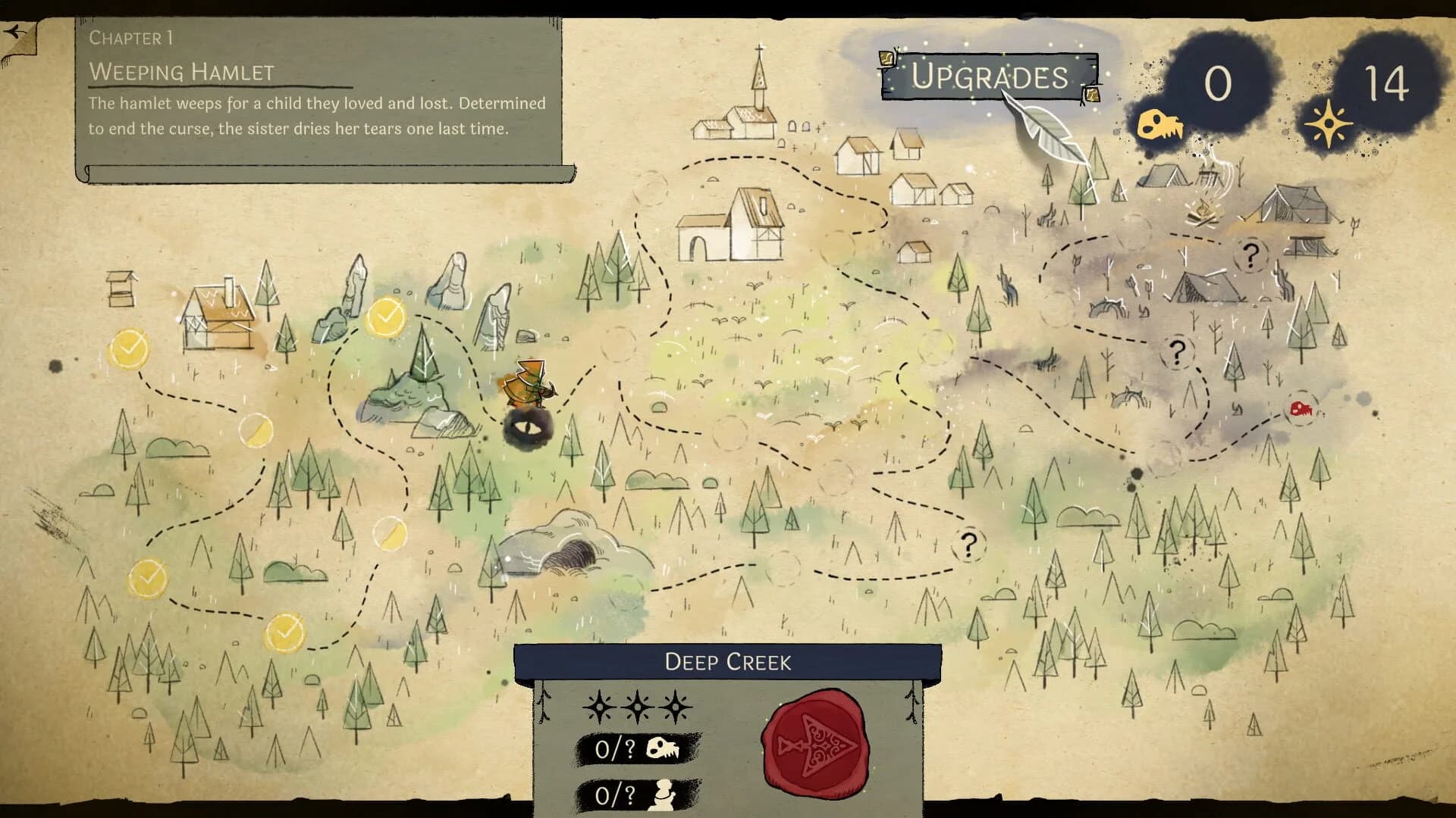 Howl screenshot 2