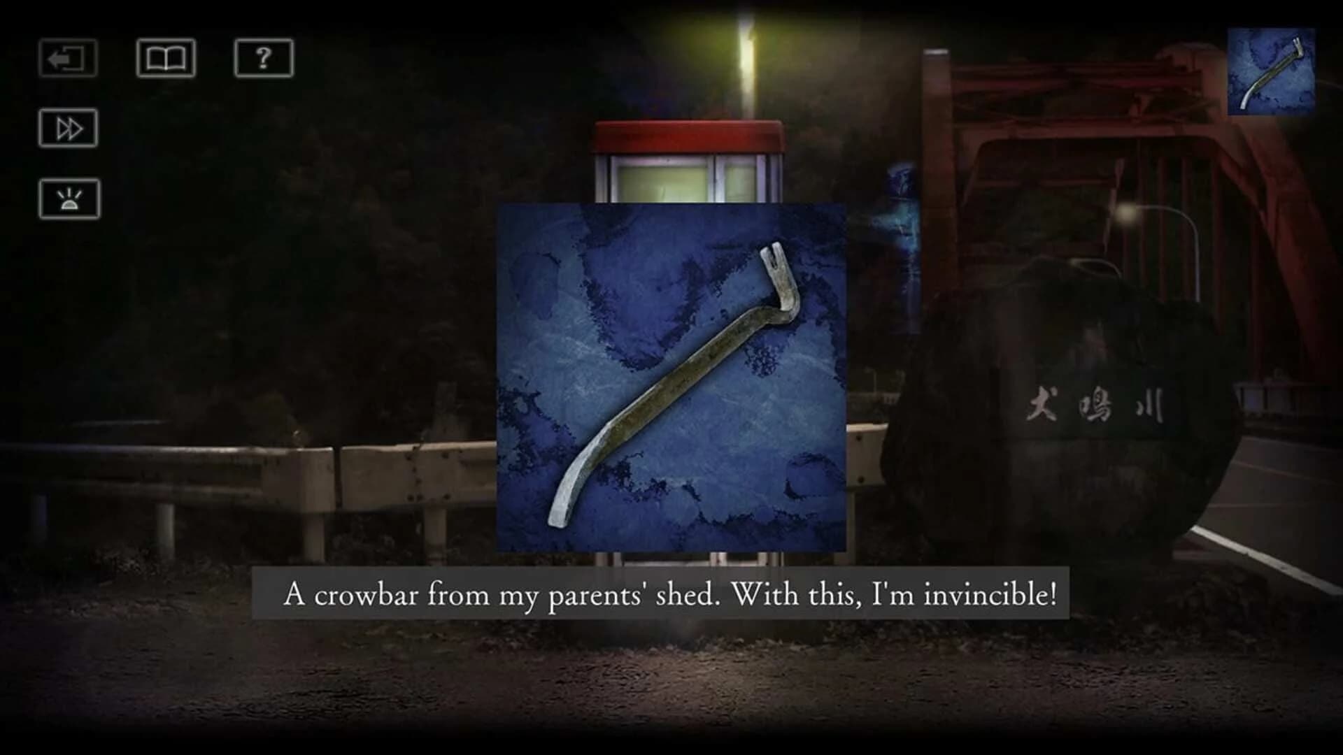 Howling Village: Echoes screenshot 5