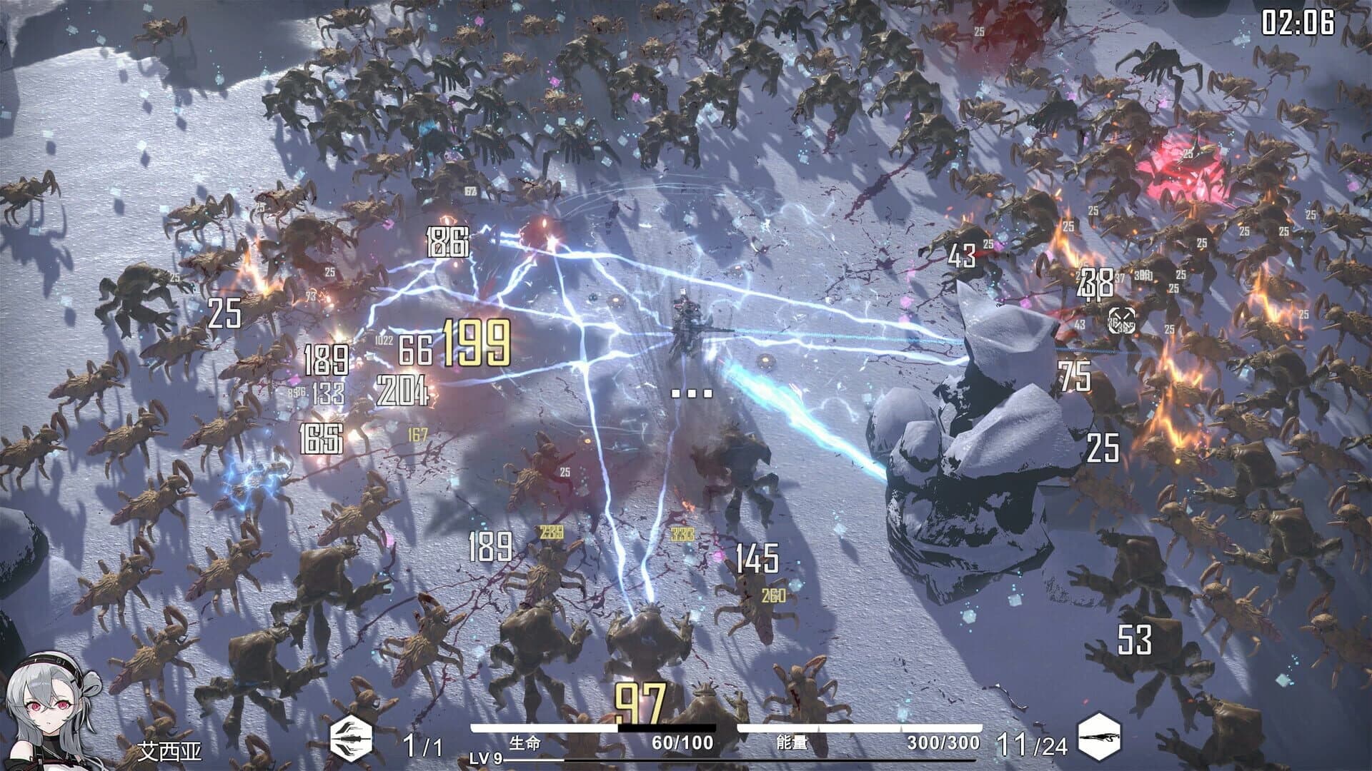 HSS: Reload screenshot 3
