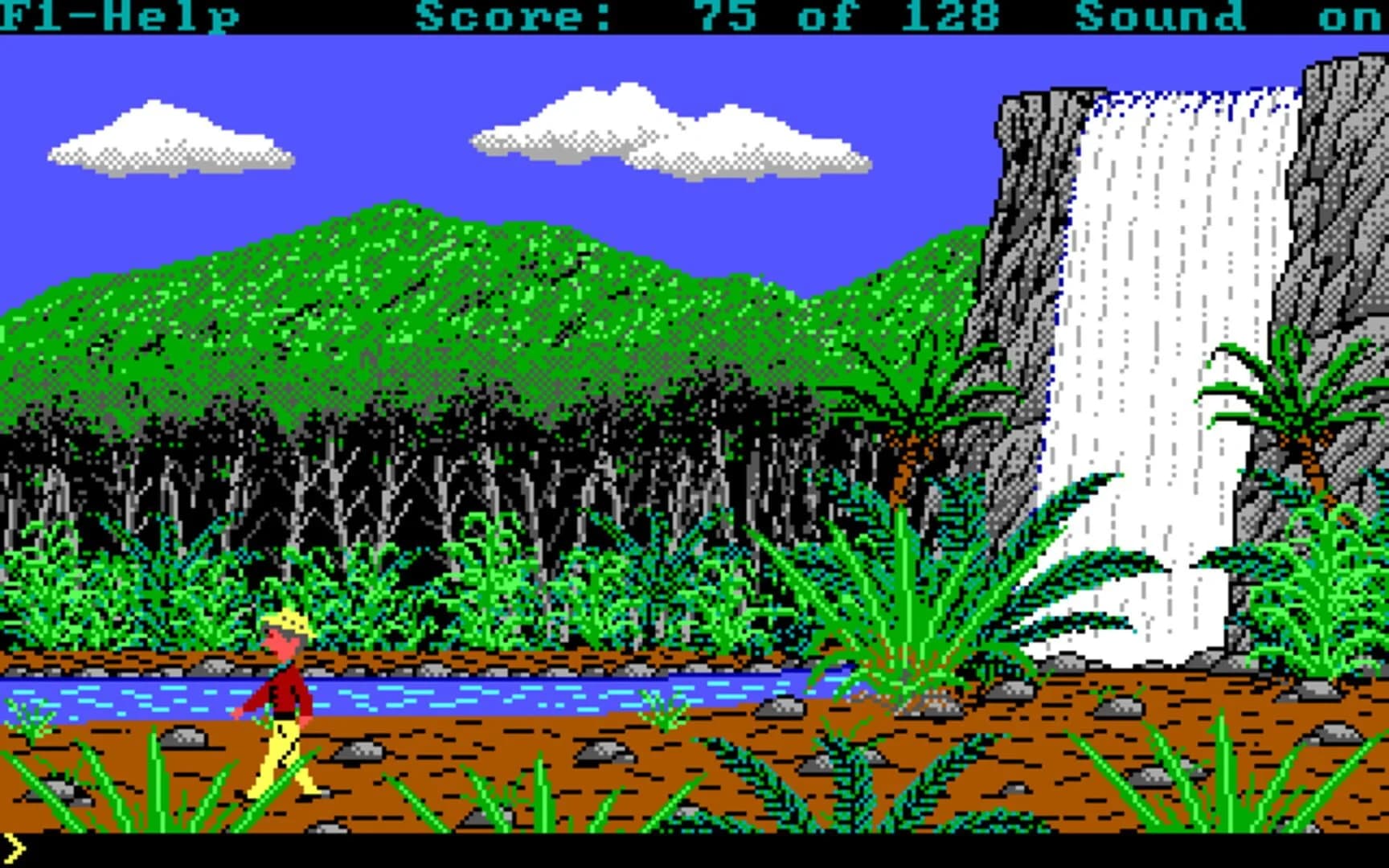 Hugo III, Jungle of Doom! screenshot 1