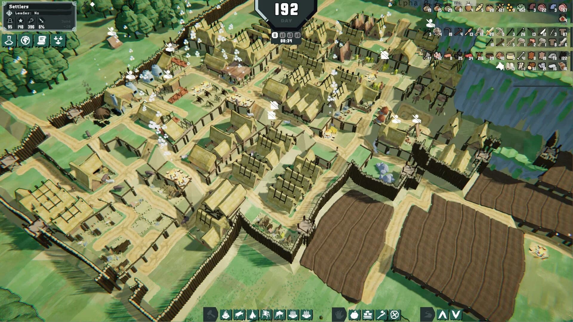 Humanica screenshot 3