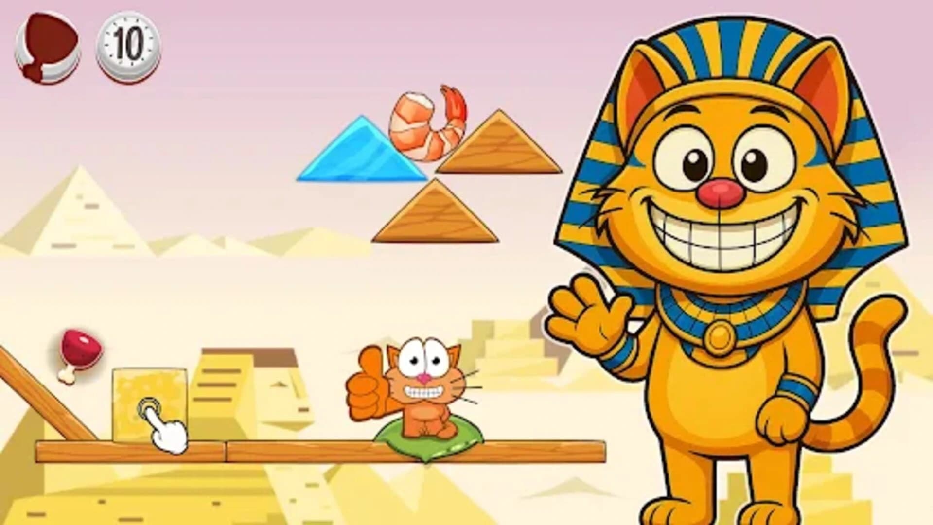 Hungry Cat screenshot 5