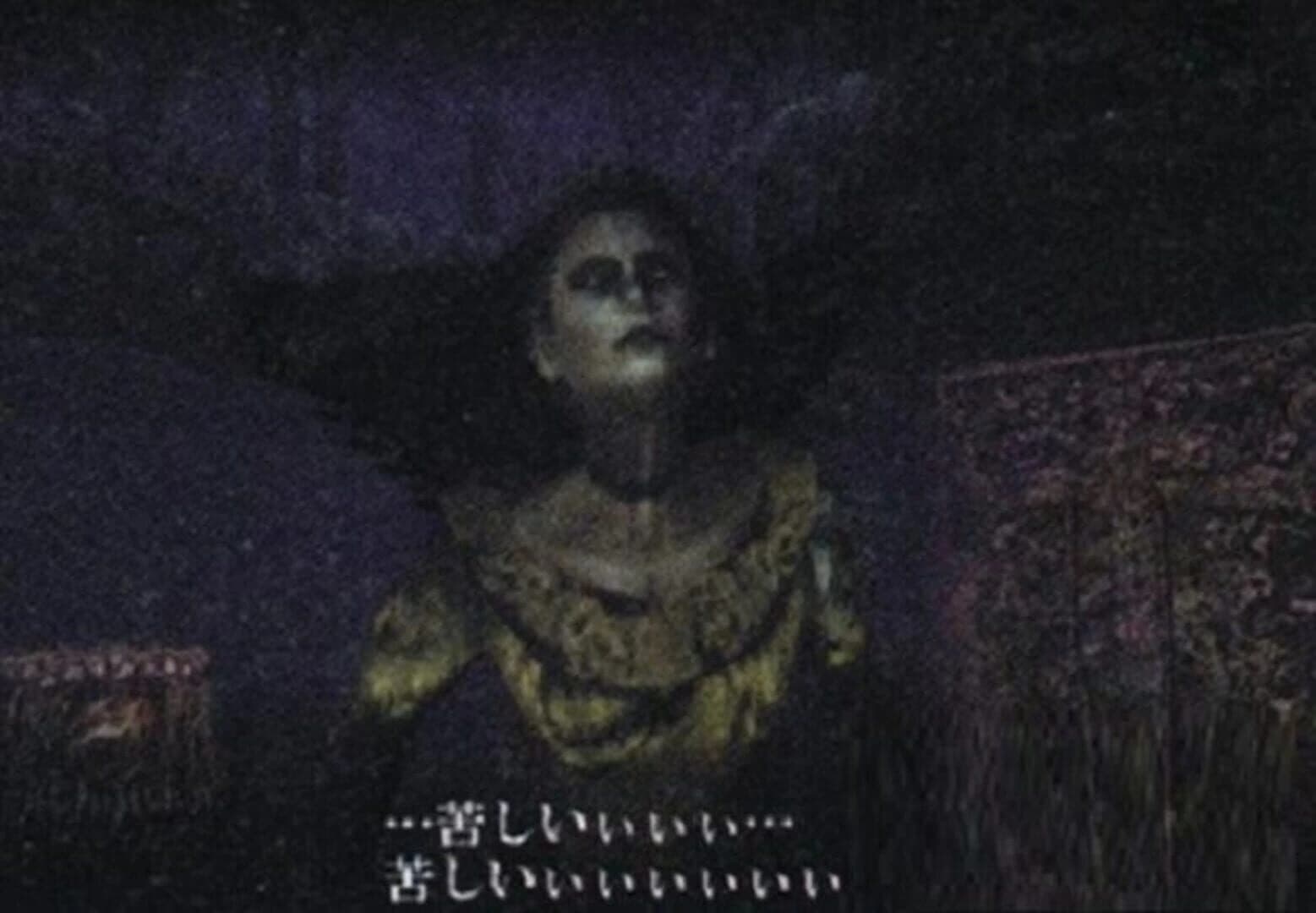 Hungry Ghosts screenshot 2