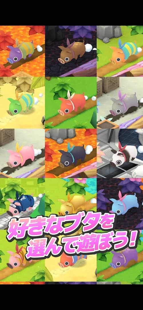 Hungry Pigs screenshot 4