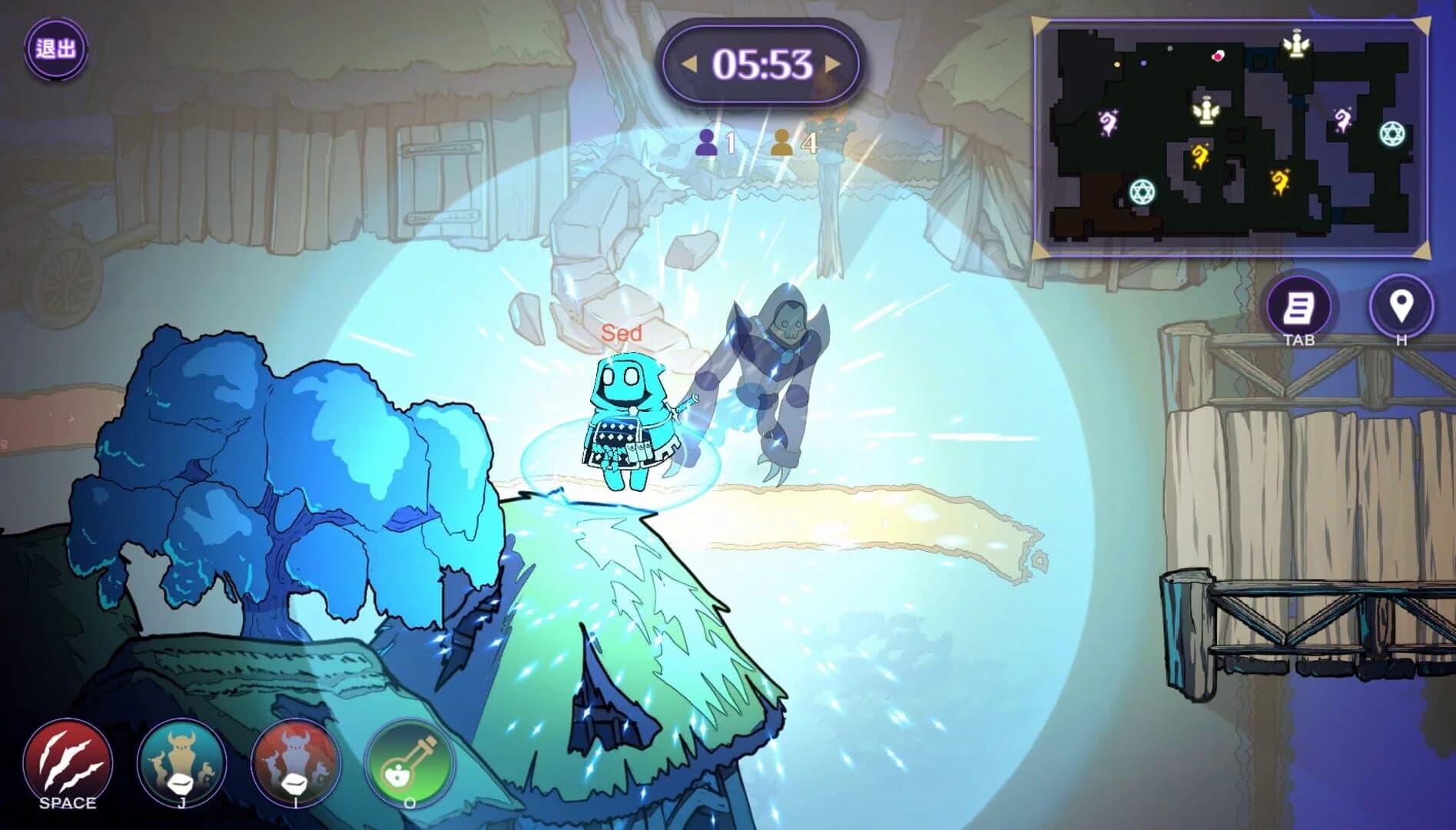 Hunt-or-Haunt screenshot 5