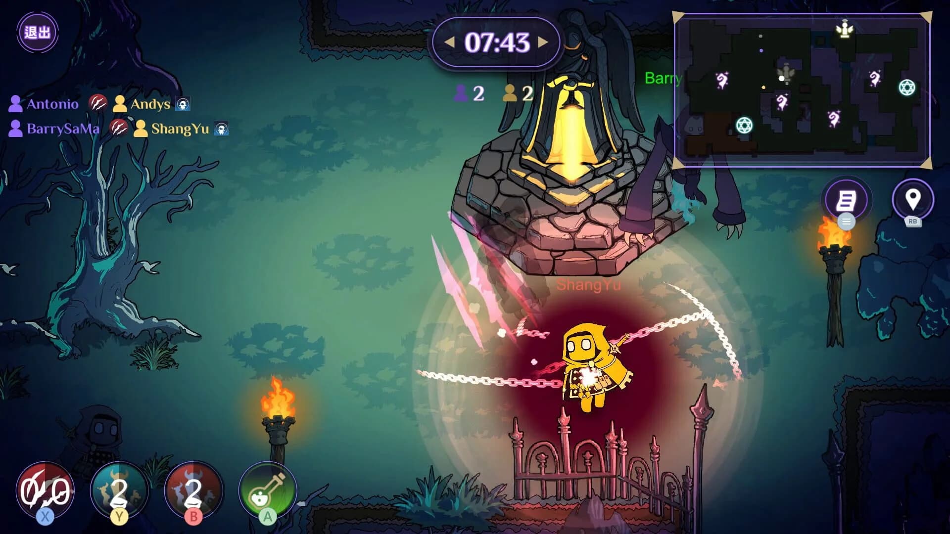 Hunt-or-Haunt screenshot 2