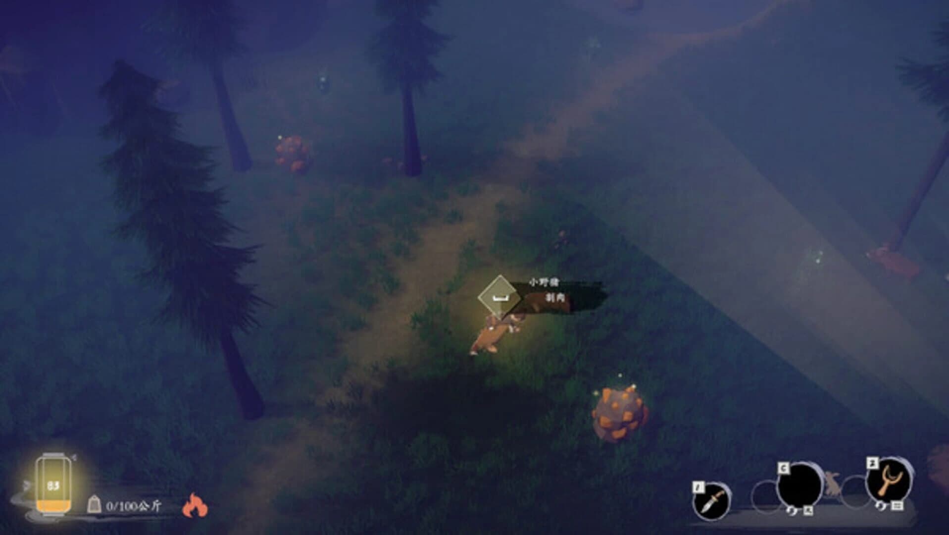 Hunter and Tavern screenshot 5
