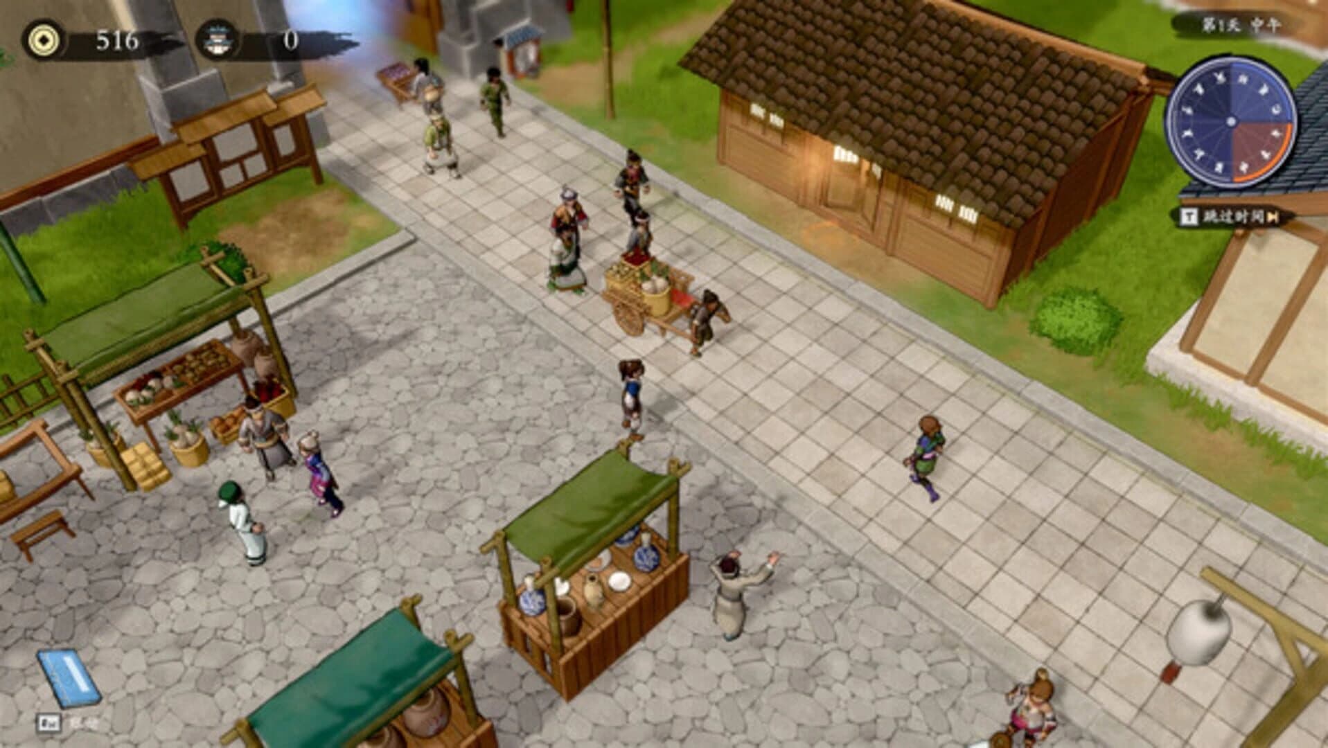 Hunter and Tavern screenshot 1