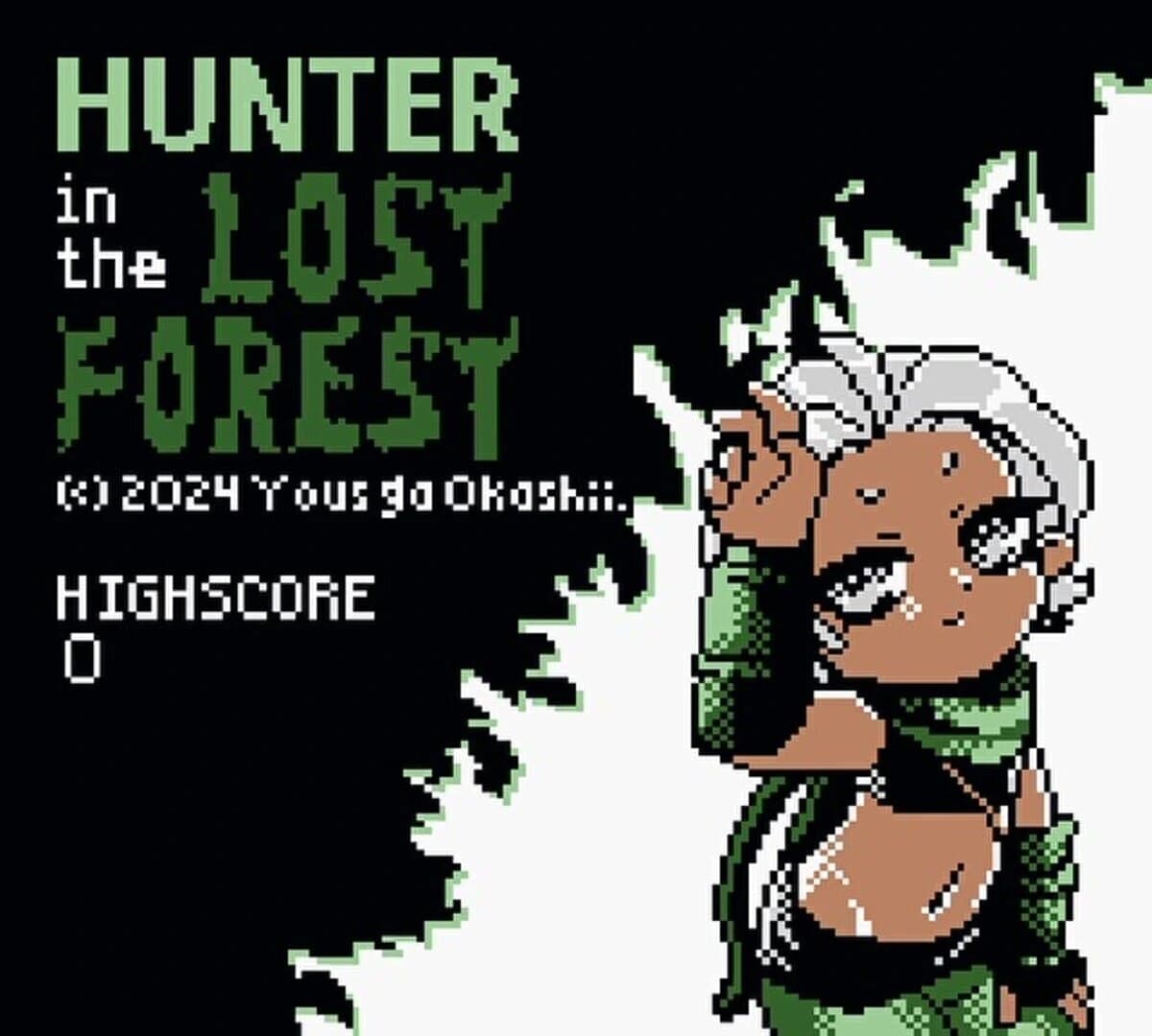 Hunter in the Lost Forest screenshot 1