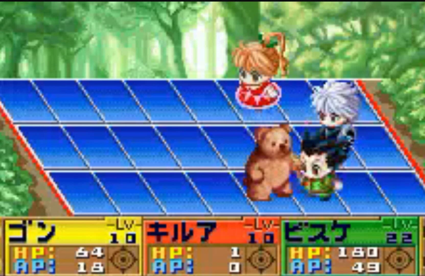 Hunter X Hunter: Greed Island screenshot 3