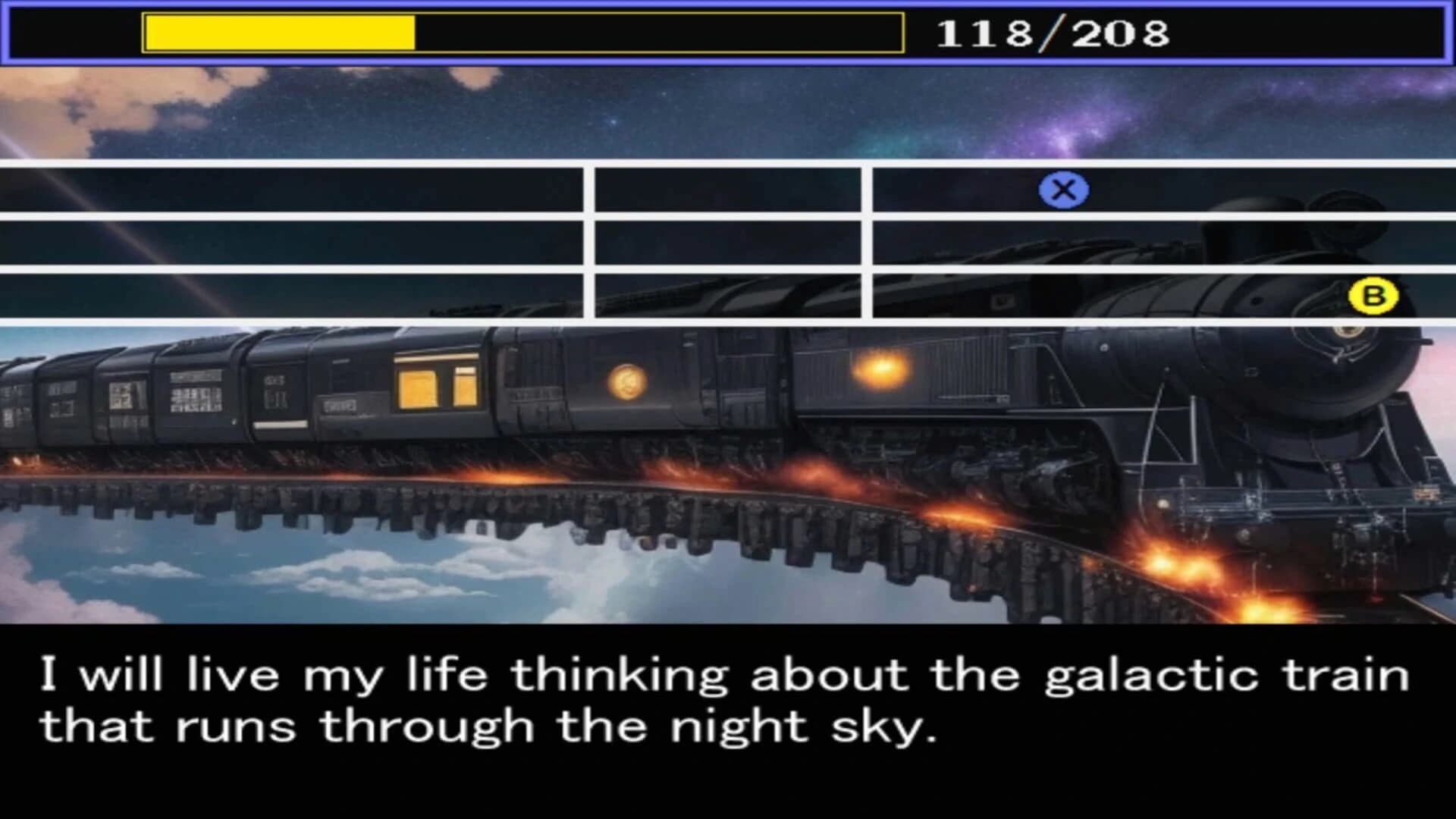 Hunters Music World screenshot 4