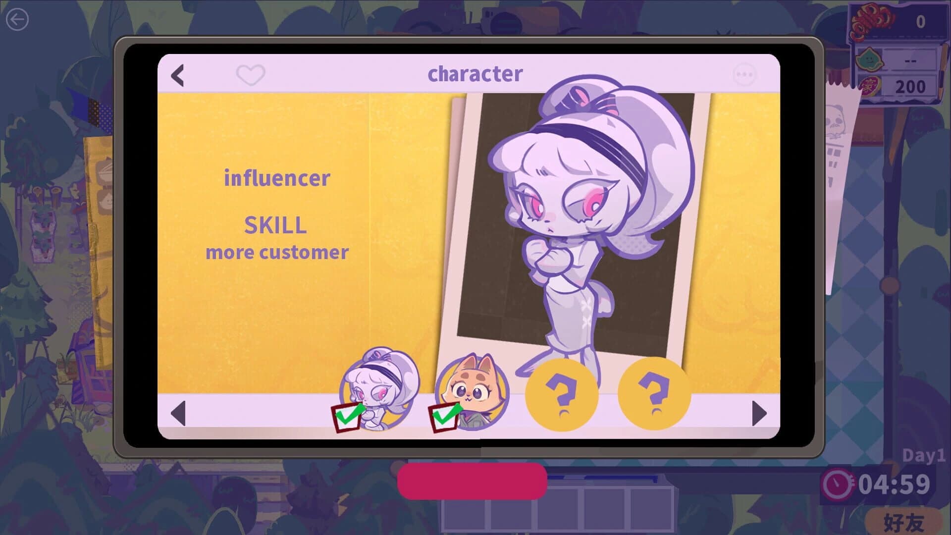 Hurry Chef screenshot 5