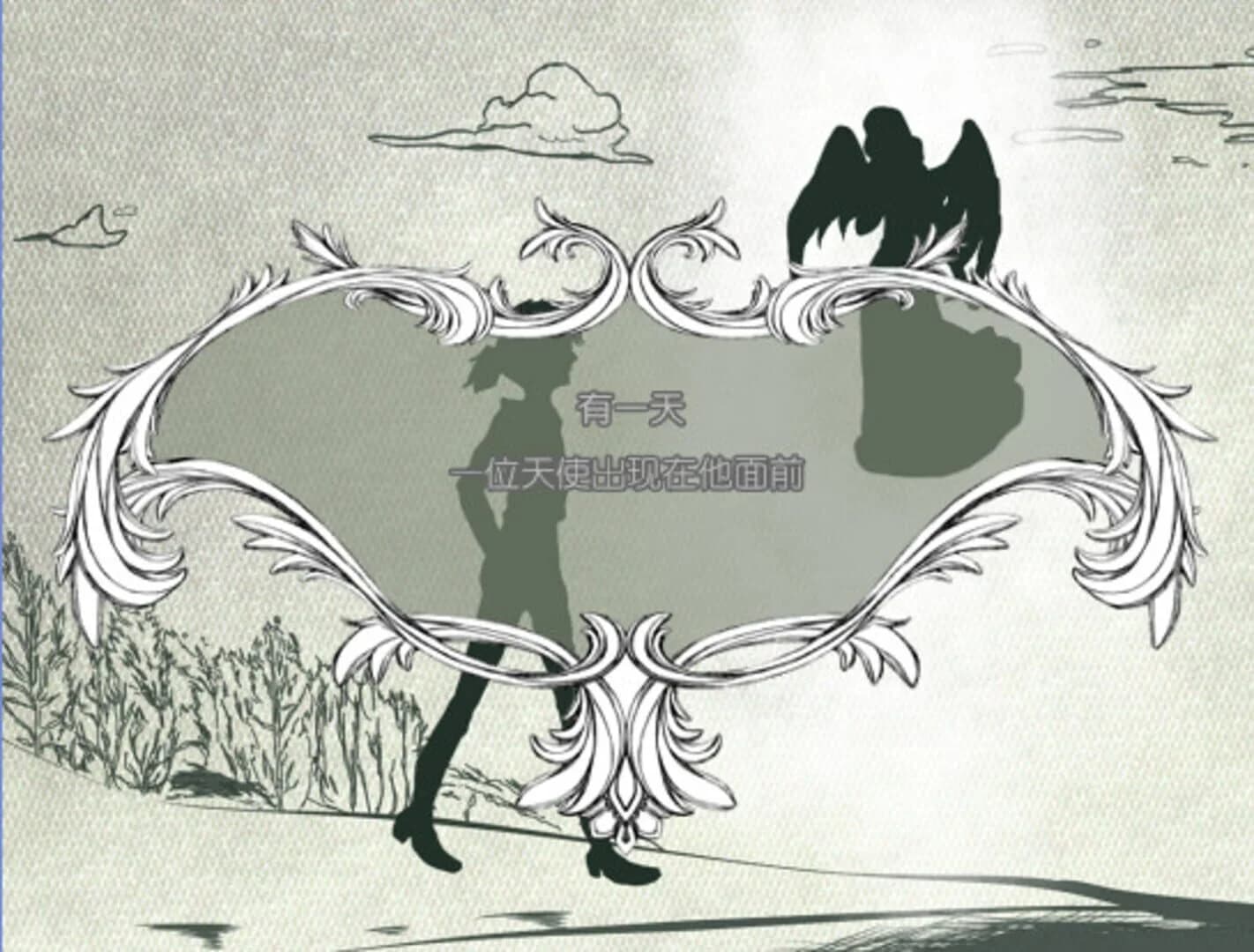 Hyacinthus screenshot 2